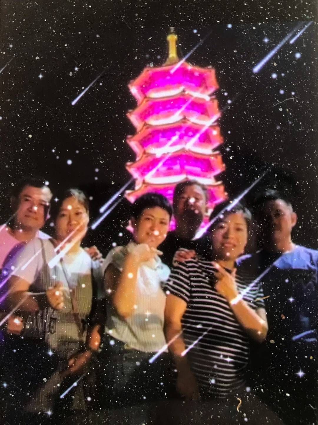 万古塔旅行图片 3