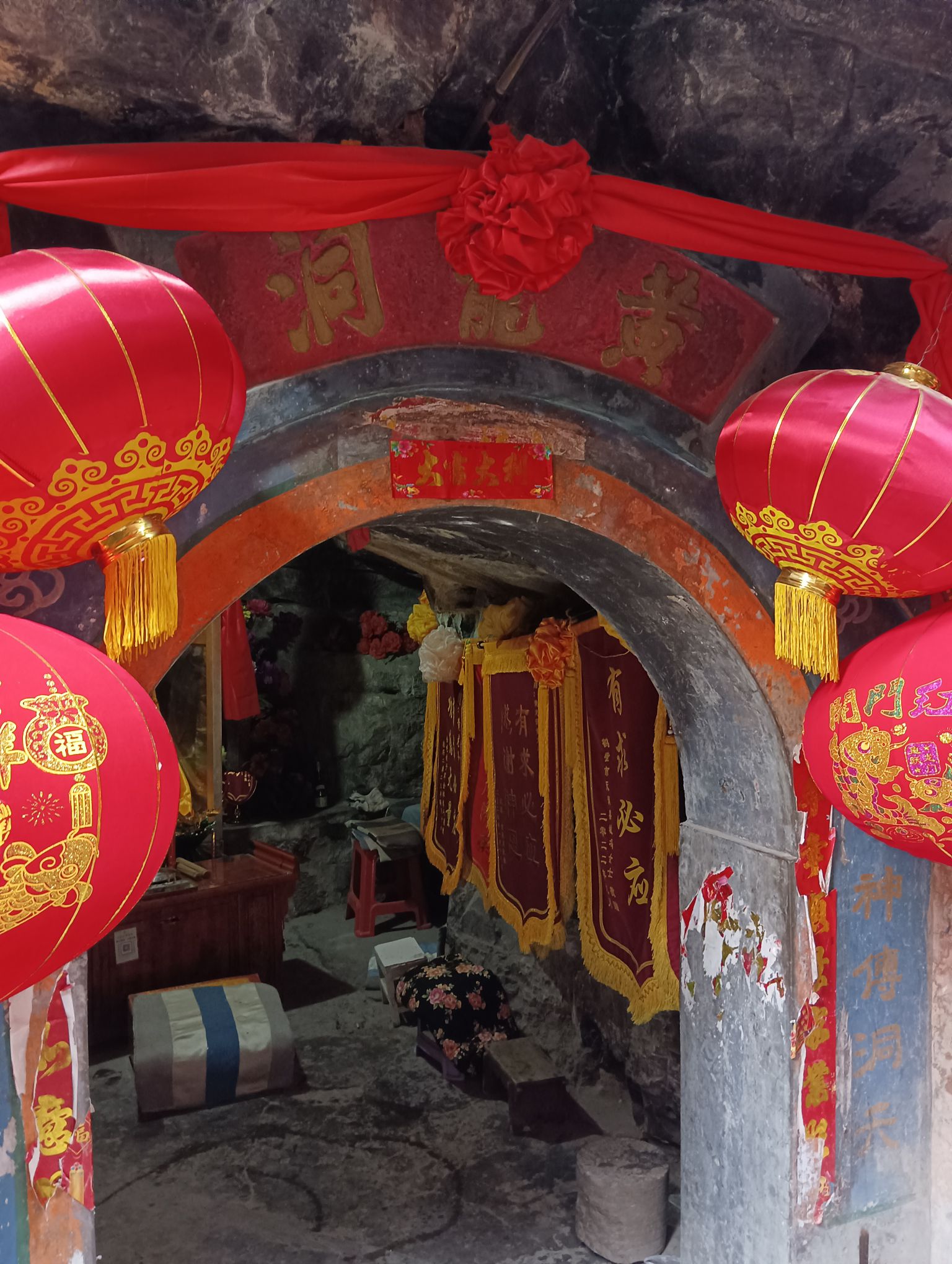 黄龙洞旅行图片 3