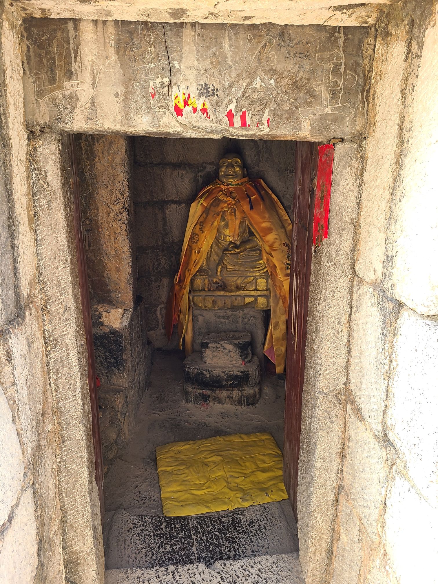 黄龙洞旅行图片 3