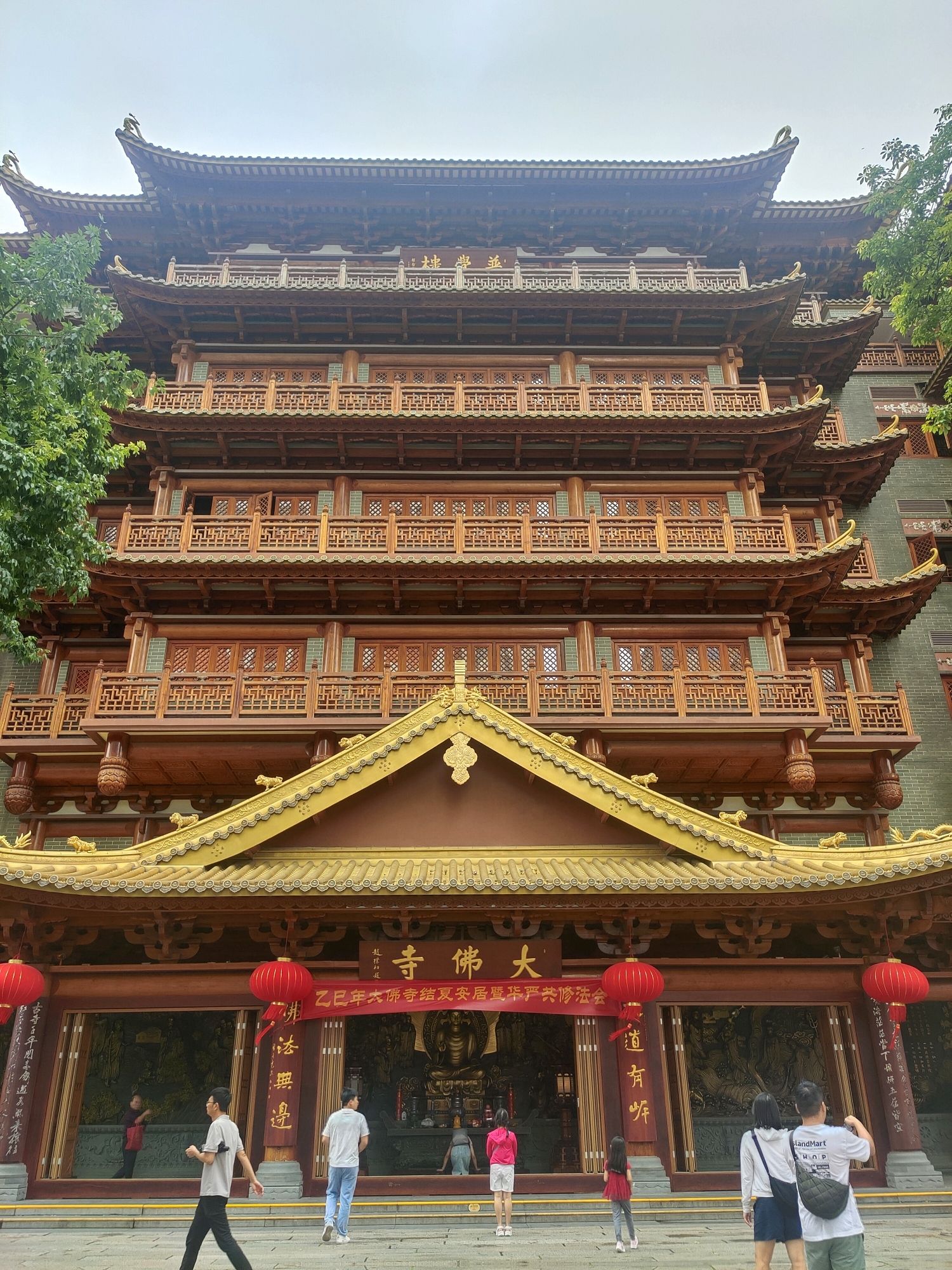 大佛寺-普觉楼实景照片