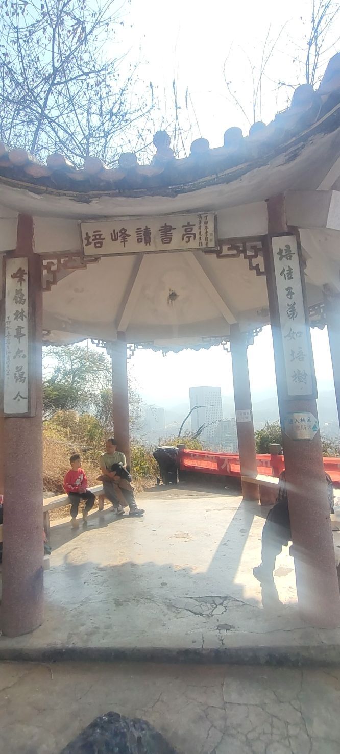 九星岩旅行图片 2