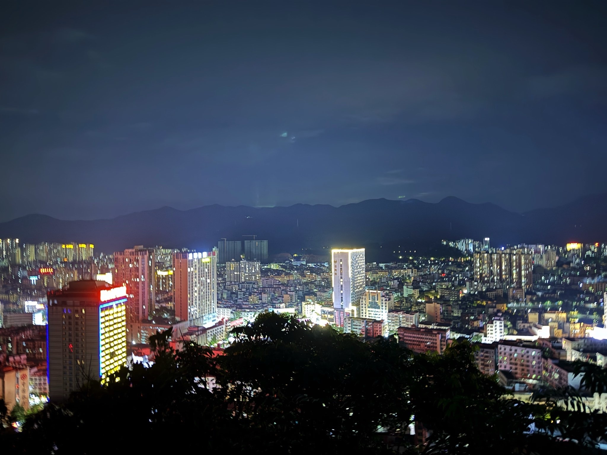 九星岩旅行图片 1