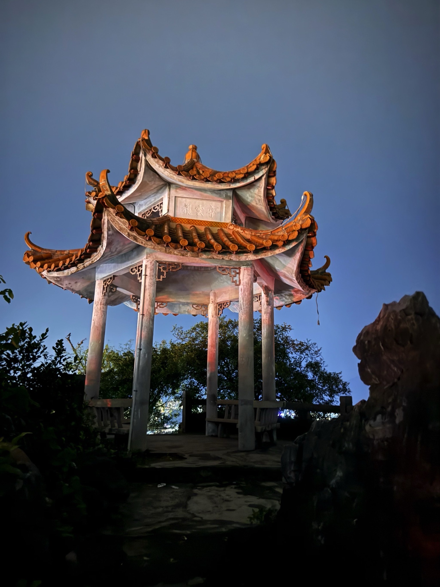 九星岩旅行图片 2