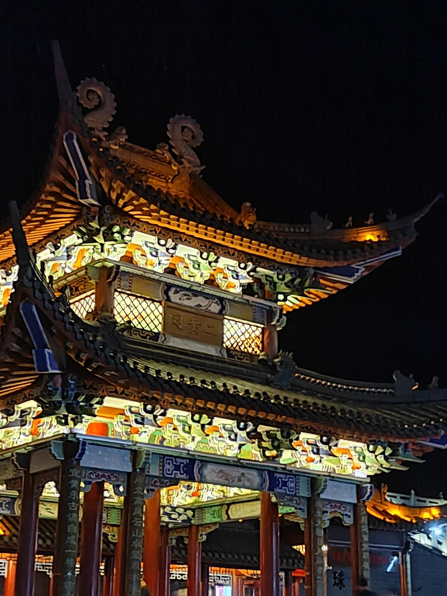 卓望山森林公园旅行图片 3
