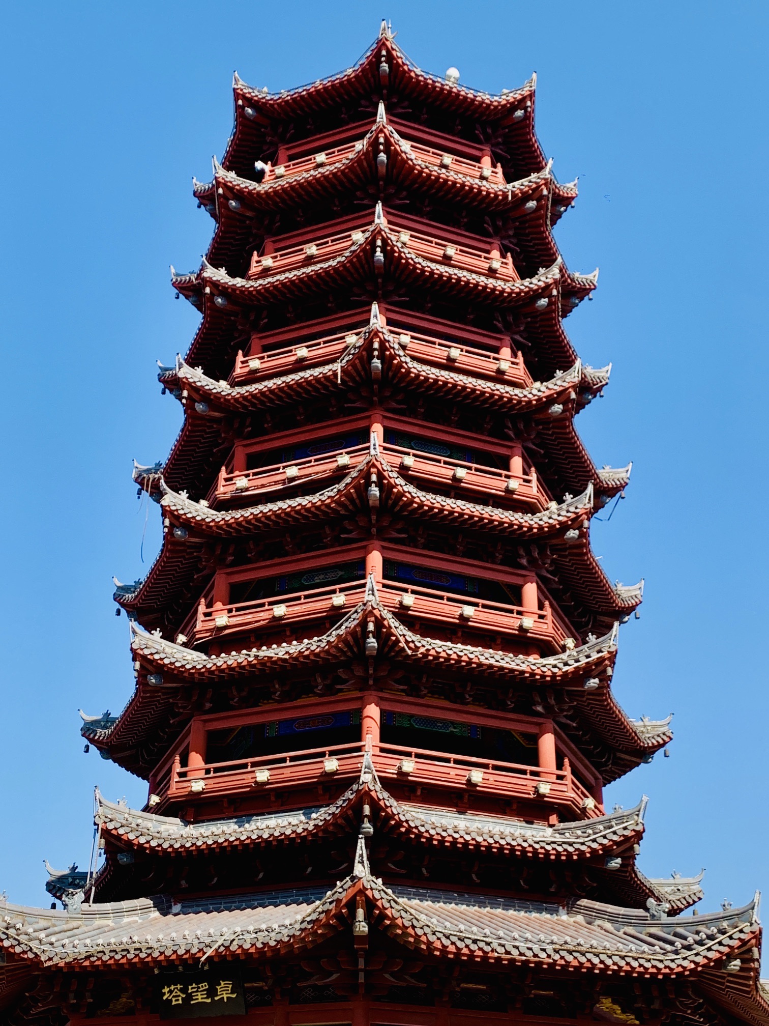 卓望山森林公园