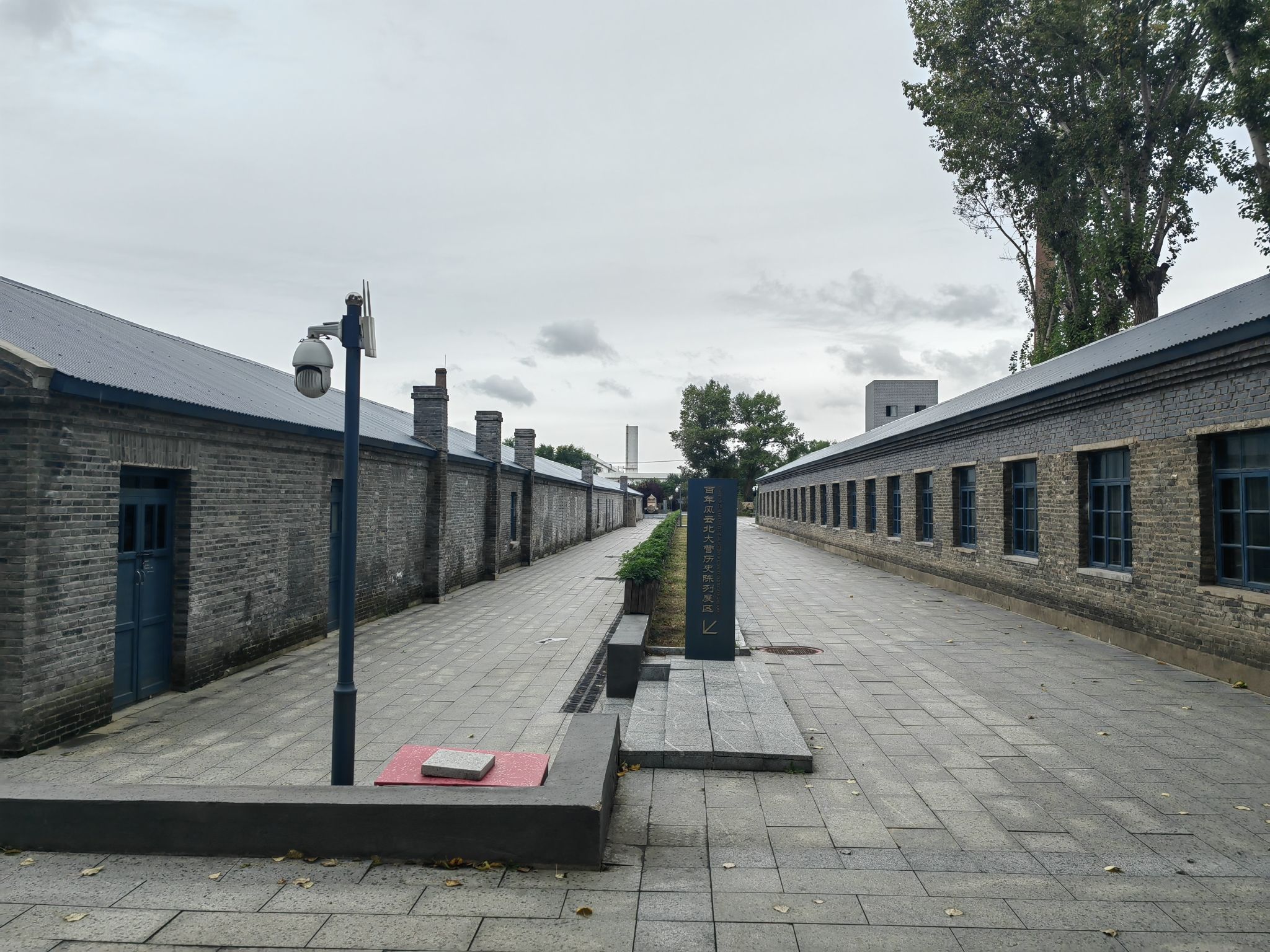 北大营营房旧址旅行图片 3