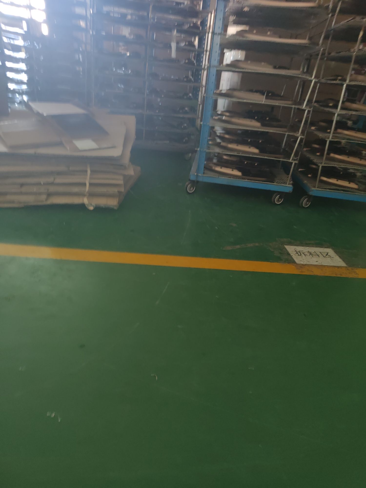 苏州巨珺电子有限公司