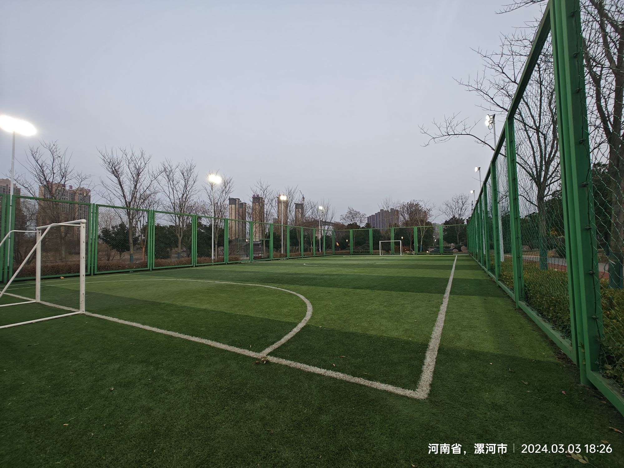 西河游园旅行图片 3