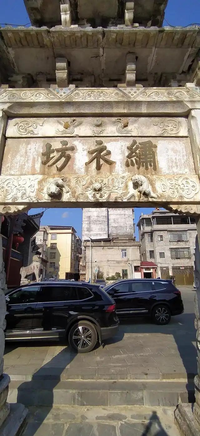 绣衣坊旅行图片 2