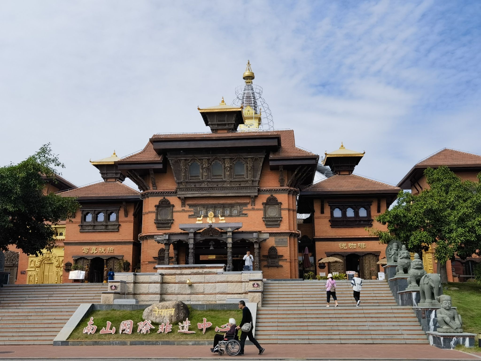 南山文化旅游区-龙五爷财神殿