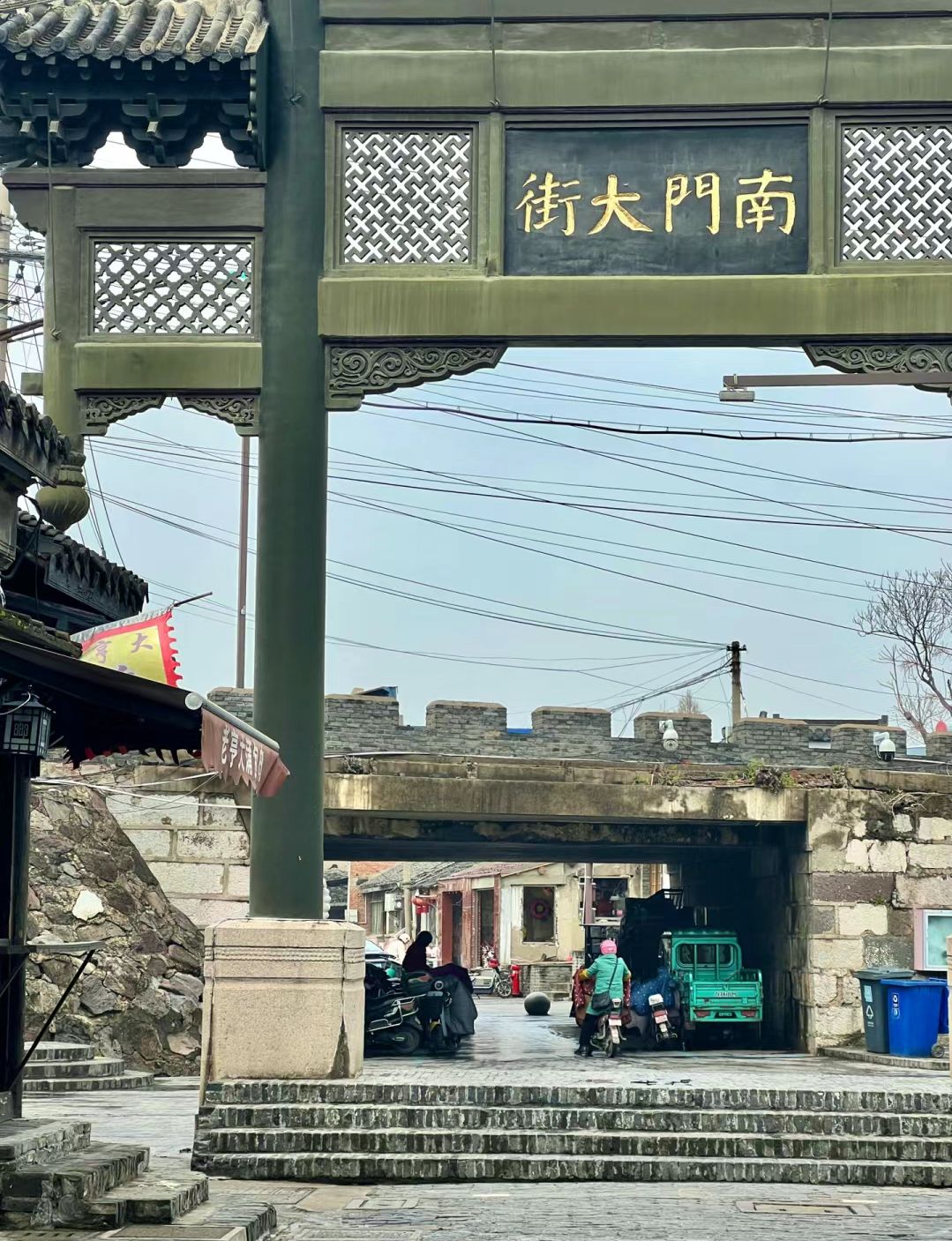 南门大街牌坊旅行图片 3
