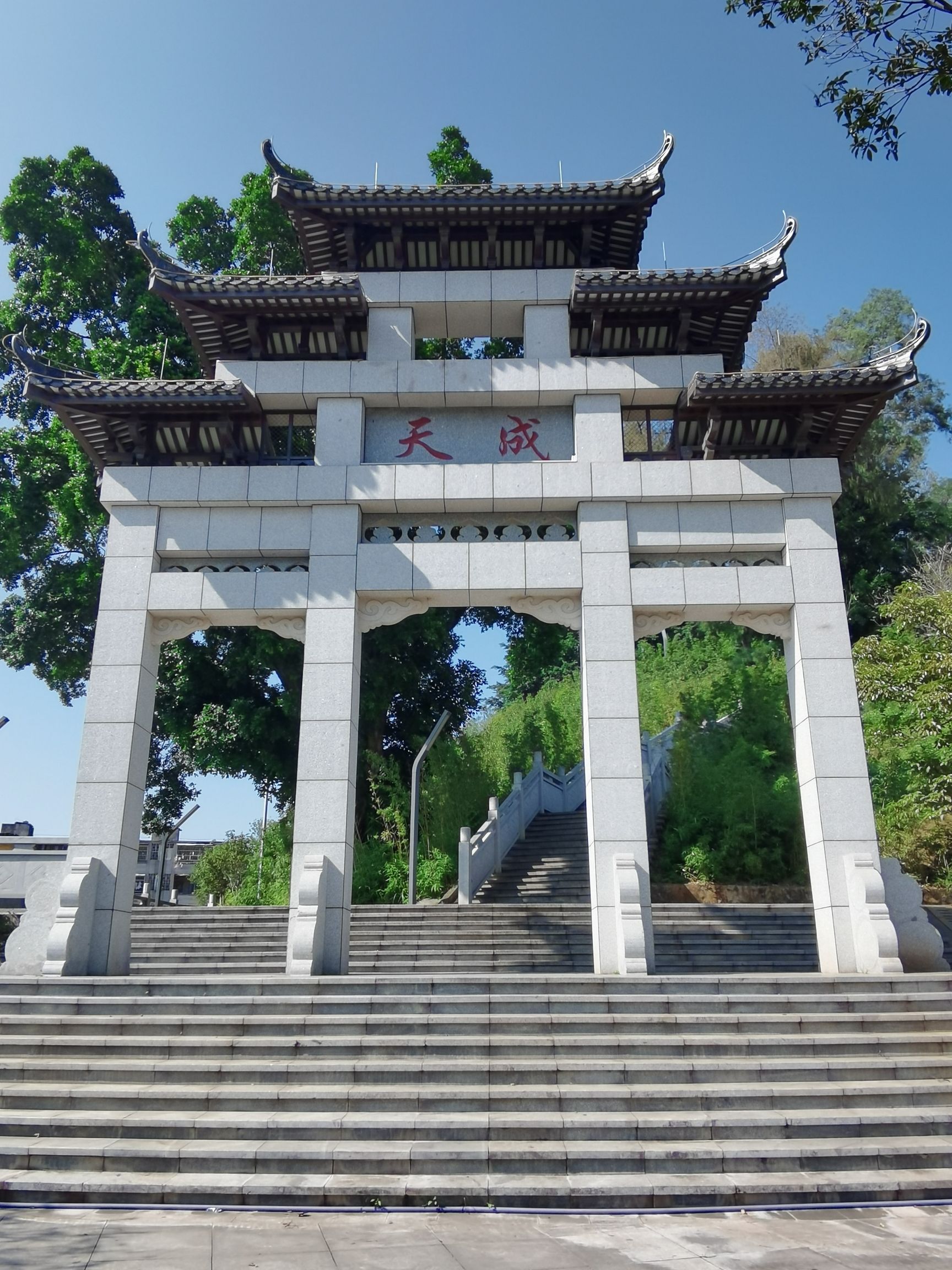 天成塔旅行图片 2