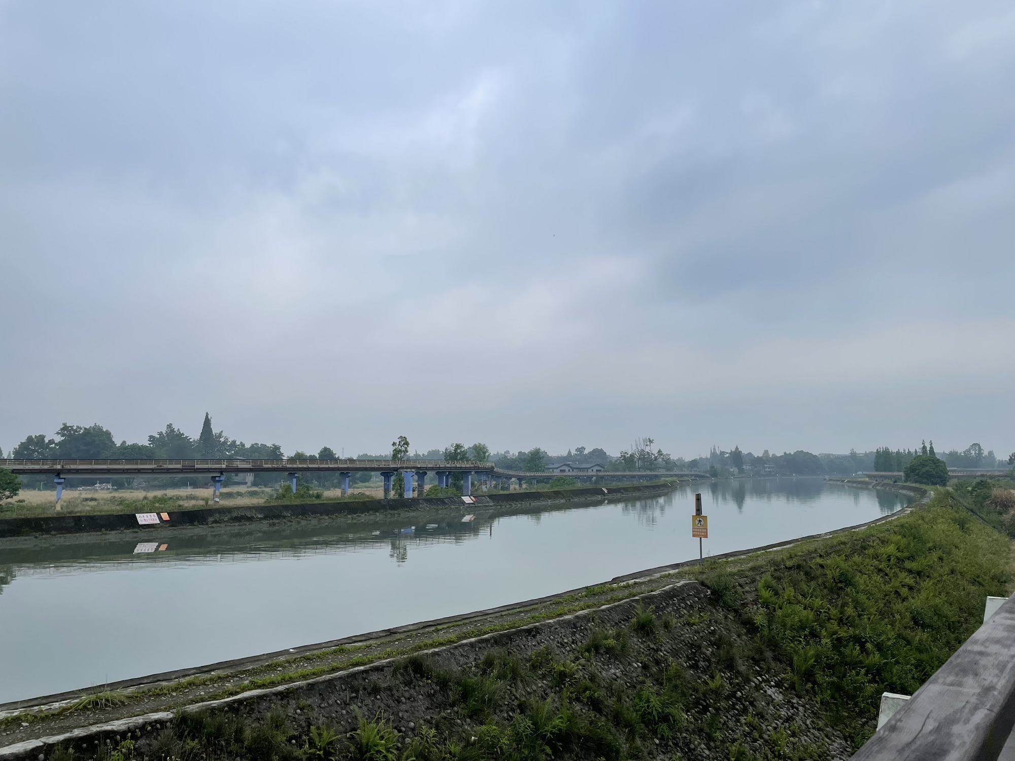徐堰河湿地公园旅行图片 1