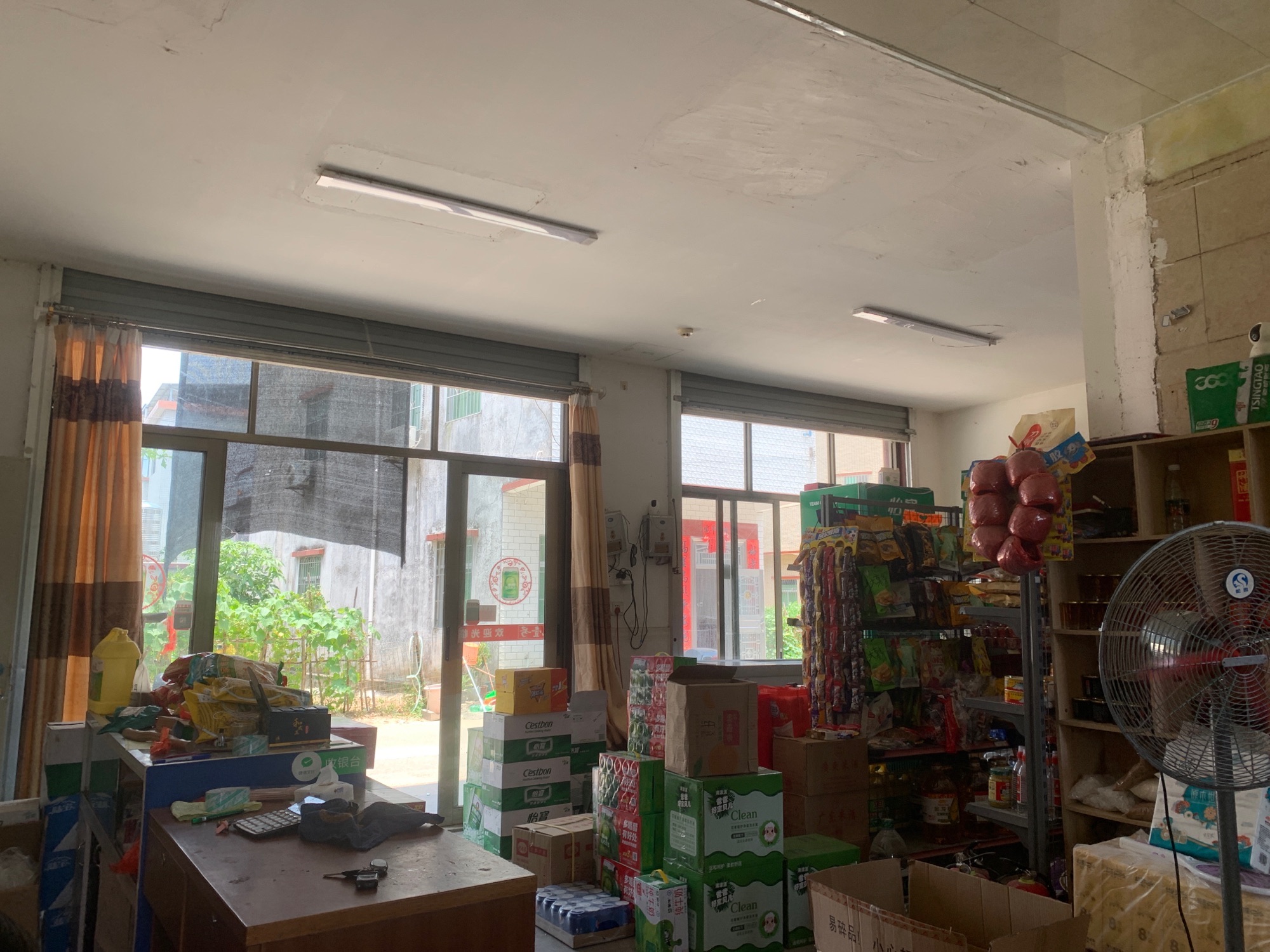 陆河县上护镇雪意日用杂品店