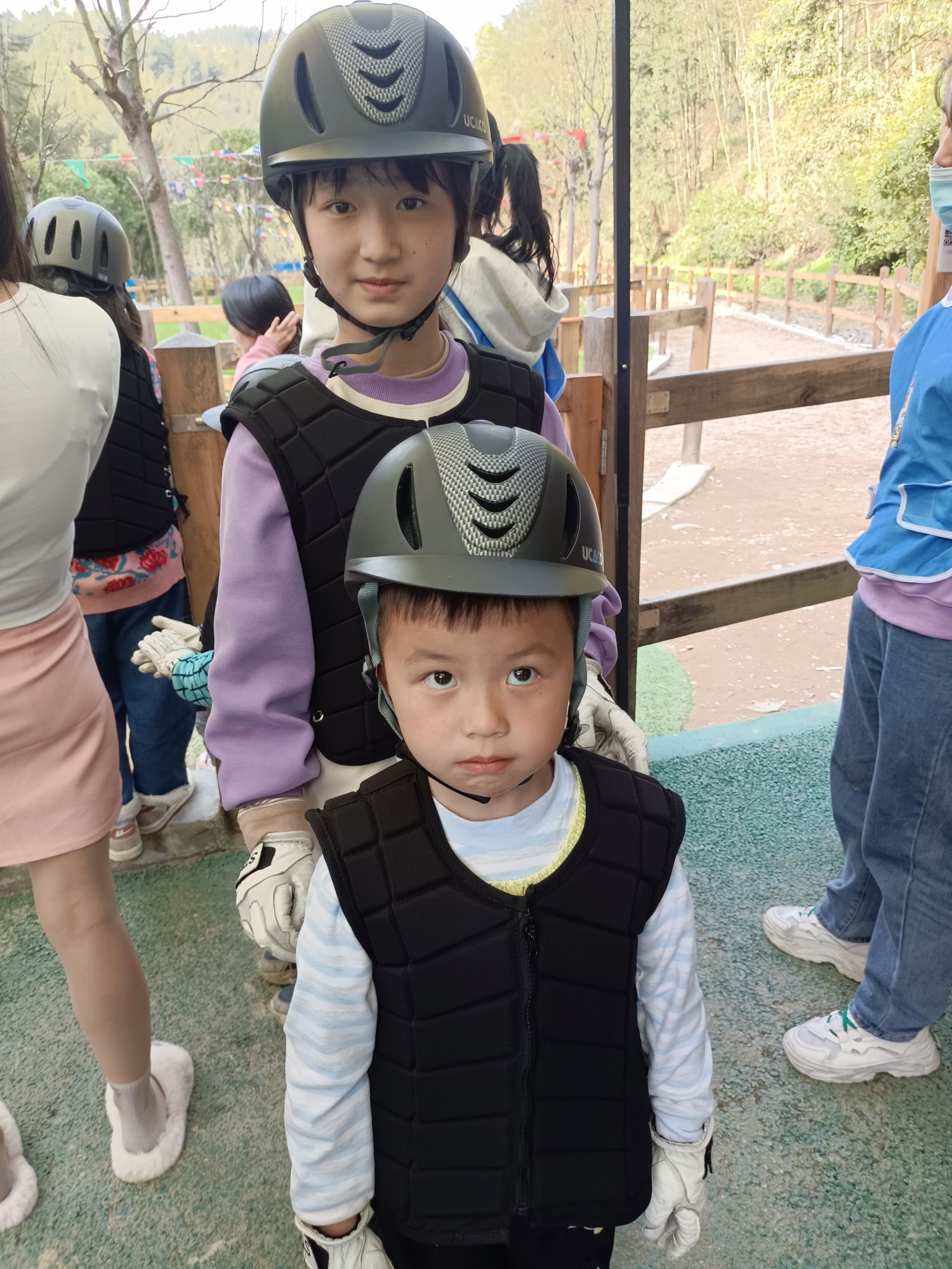 哎马乐园旅行图片 1