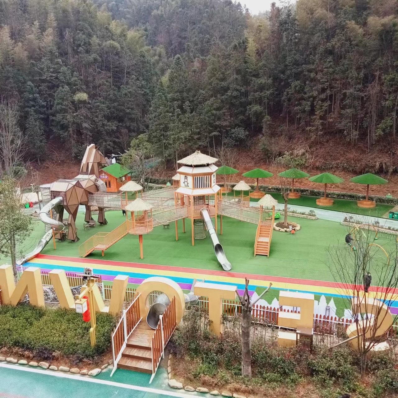 哎马乐园旅行图片 3