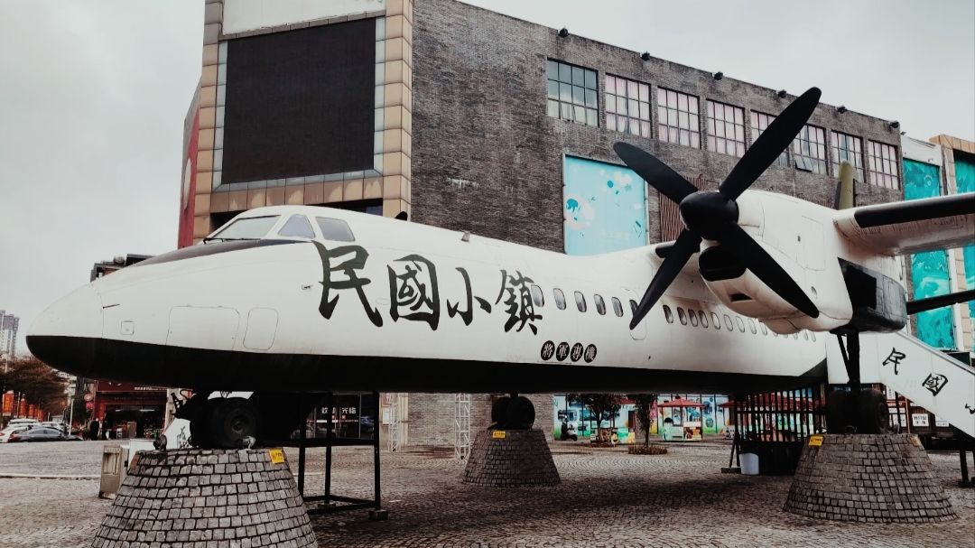 容县民国小镇景区旅行图片 3