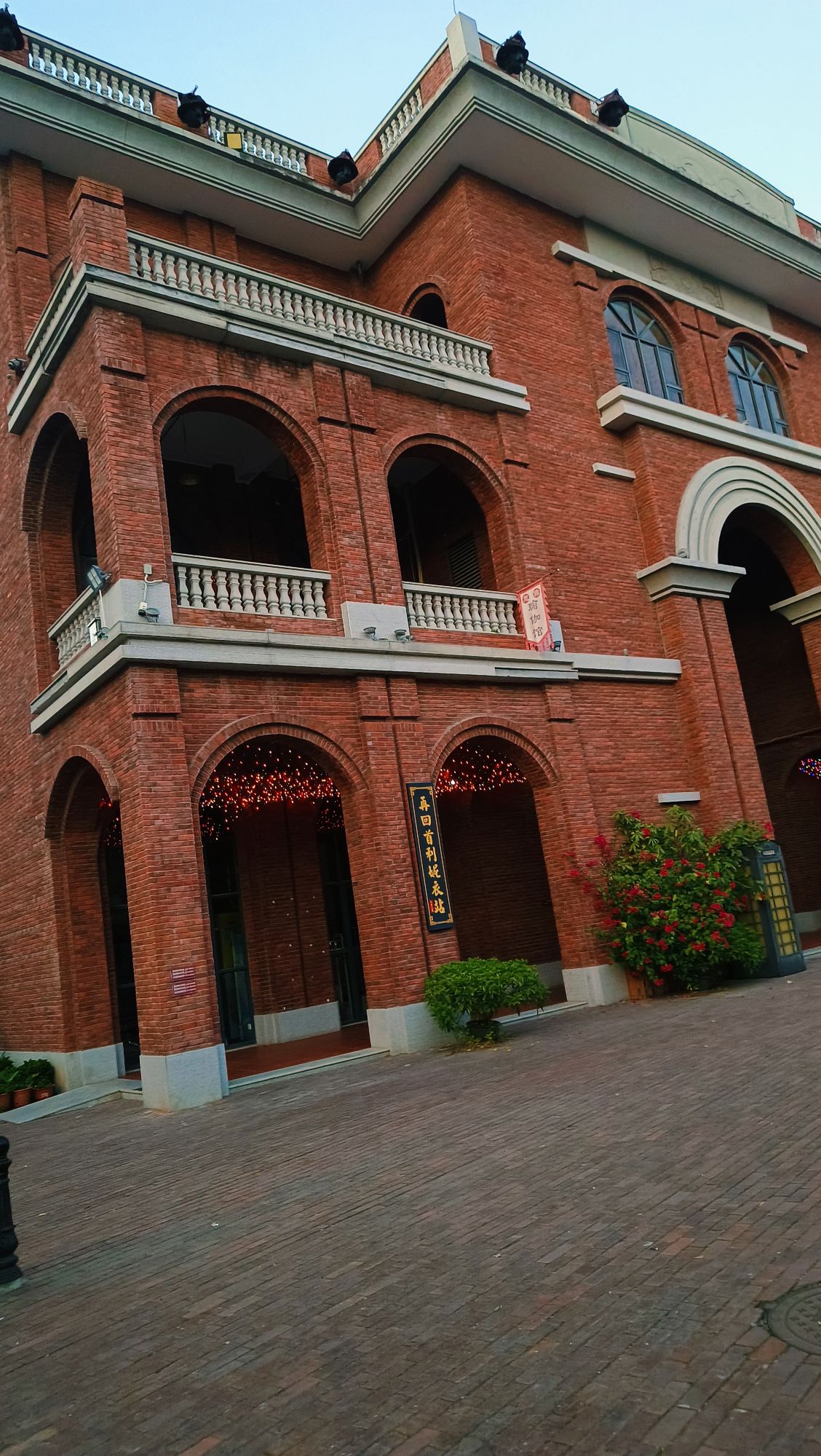 容县民国小镇景区旅行图片 3
