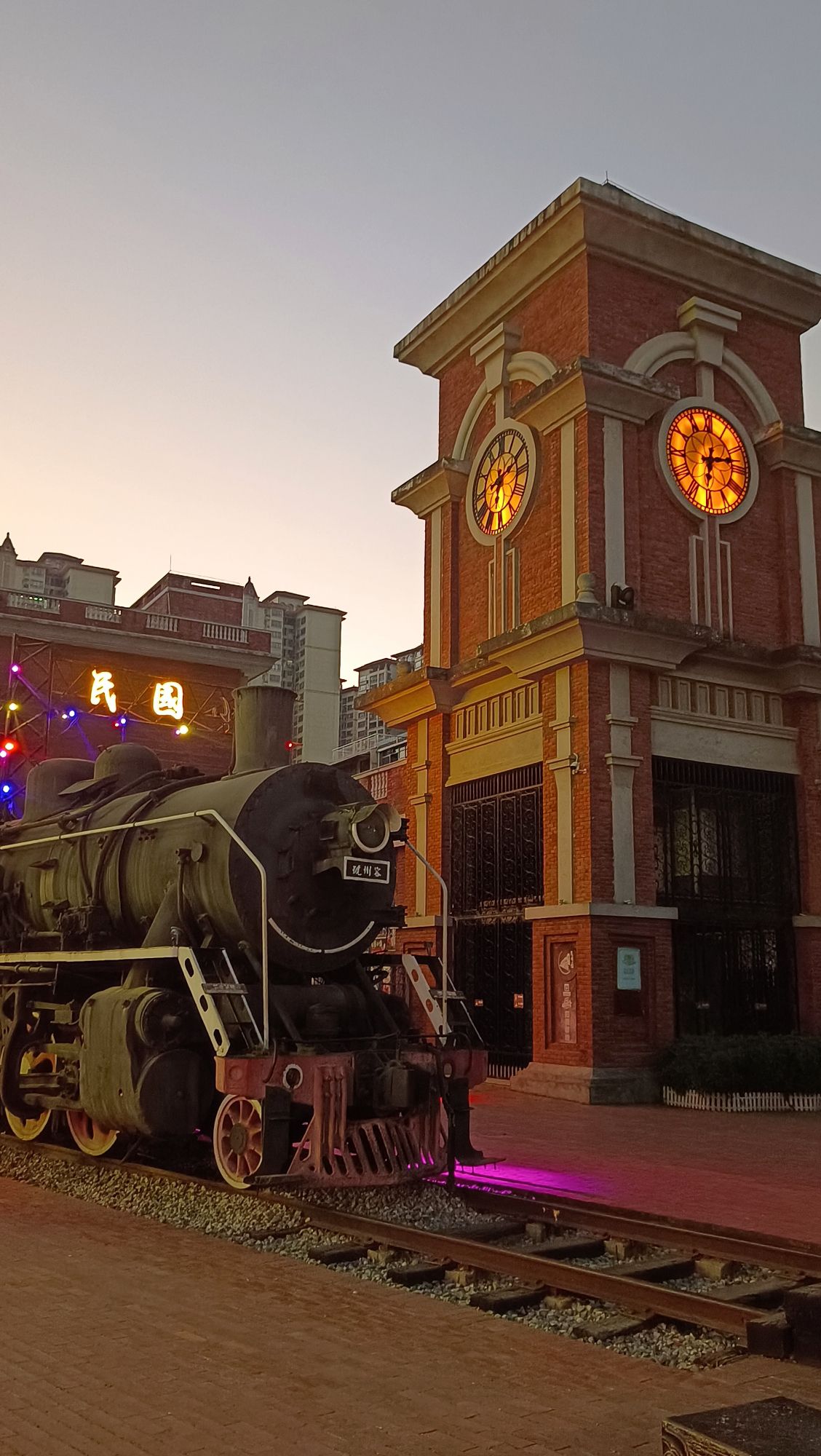 容县民国小镇景区旅行图片 1