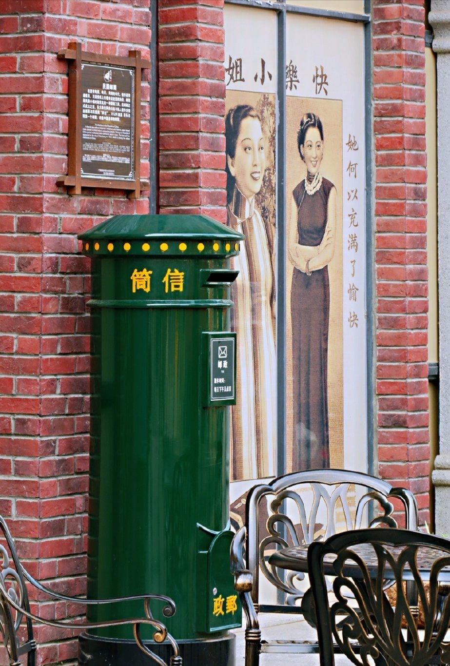 容县民国小镇景区旅行图片 3