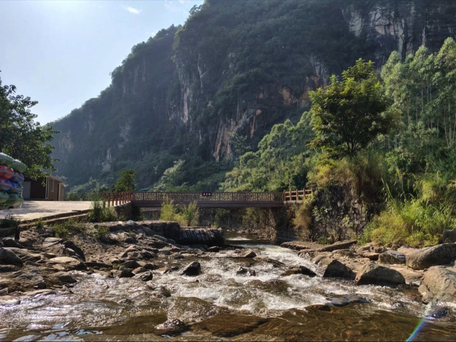 大明山汉江欢乐谷
