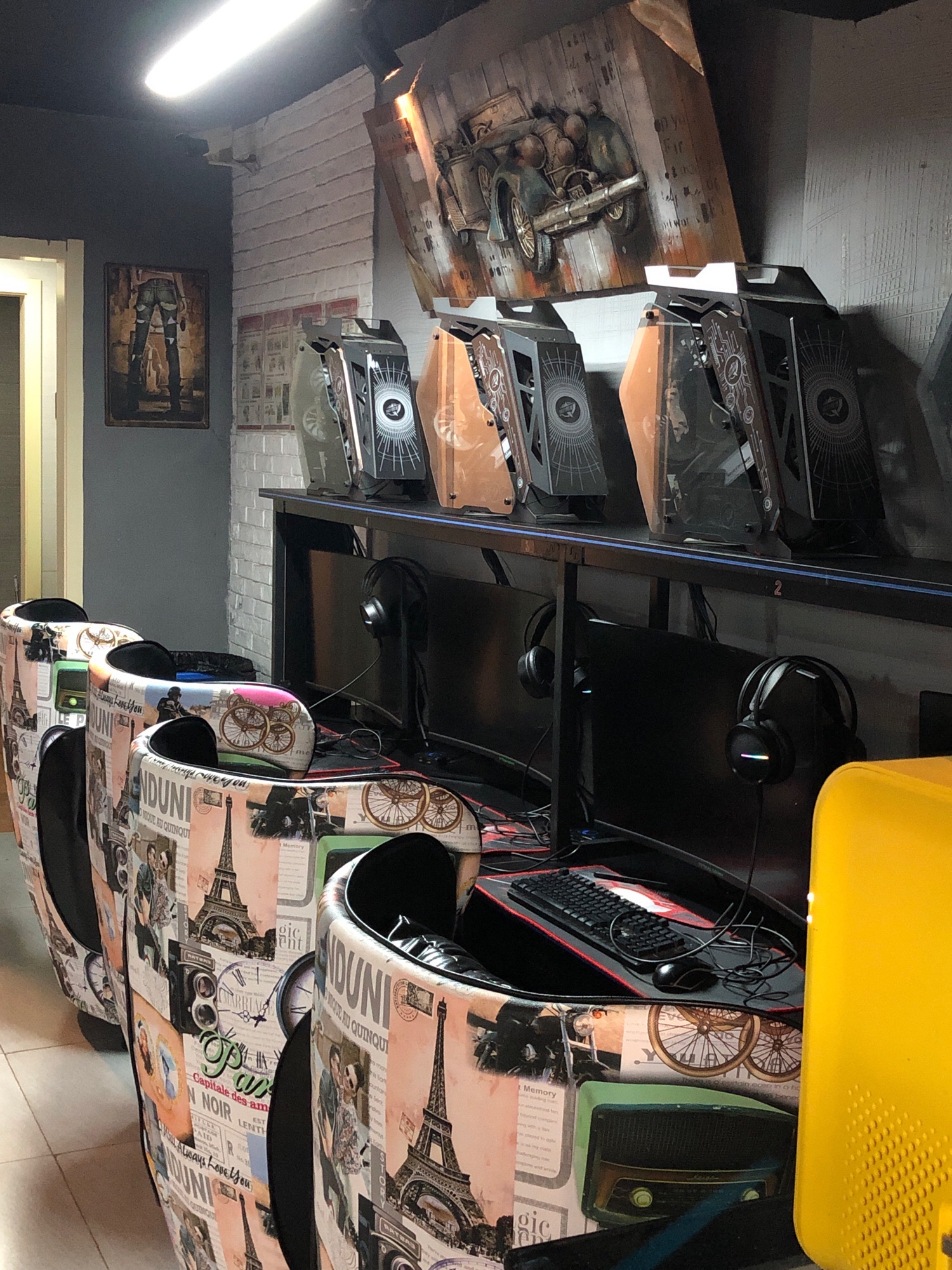 1637网咖(京东花园店)