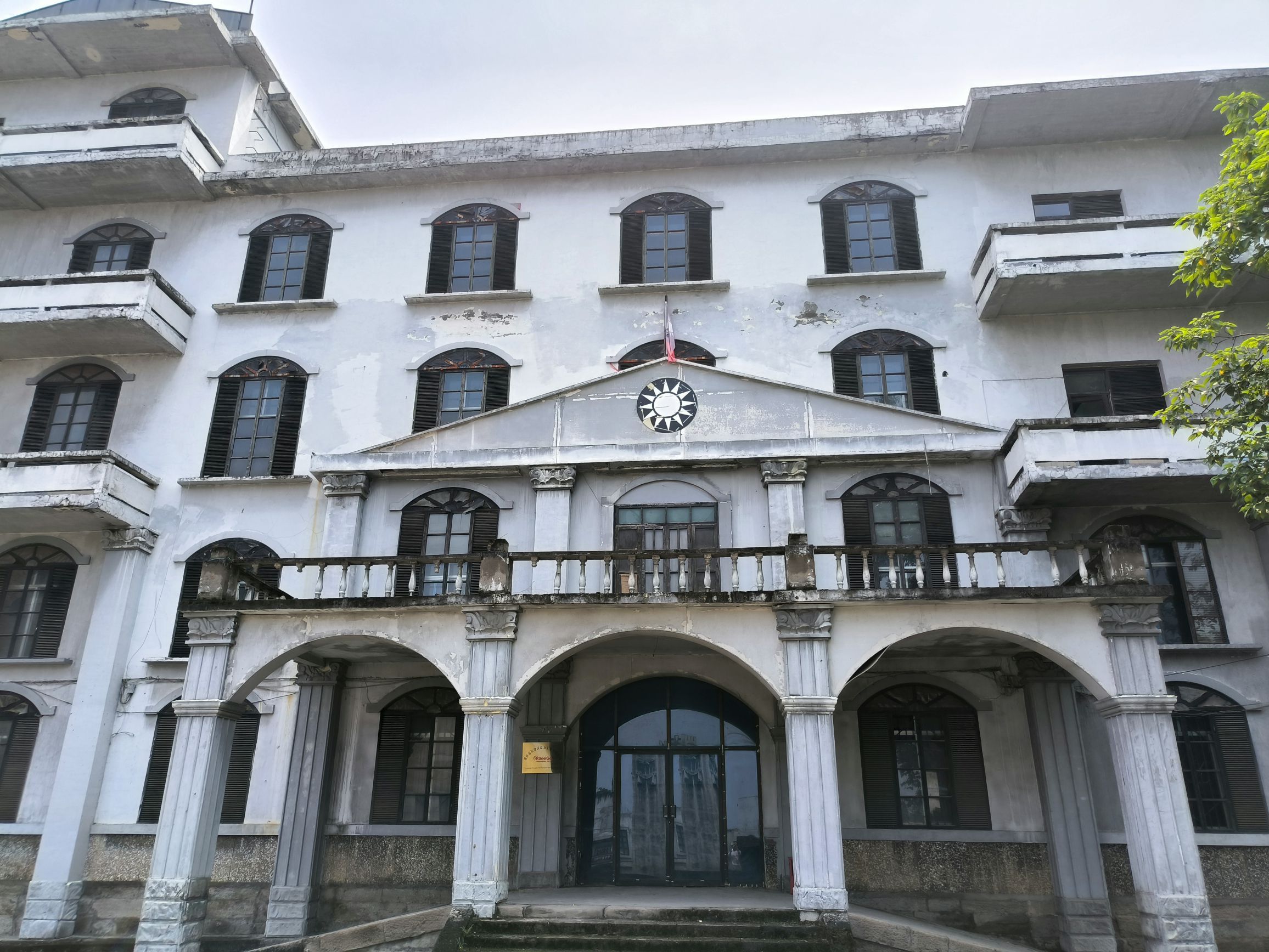 白沙影视基地旅行图片 1