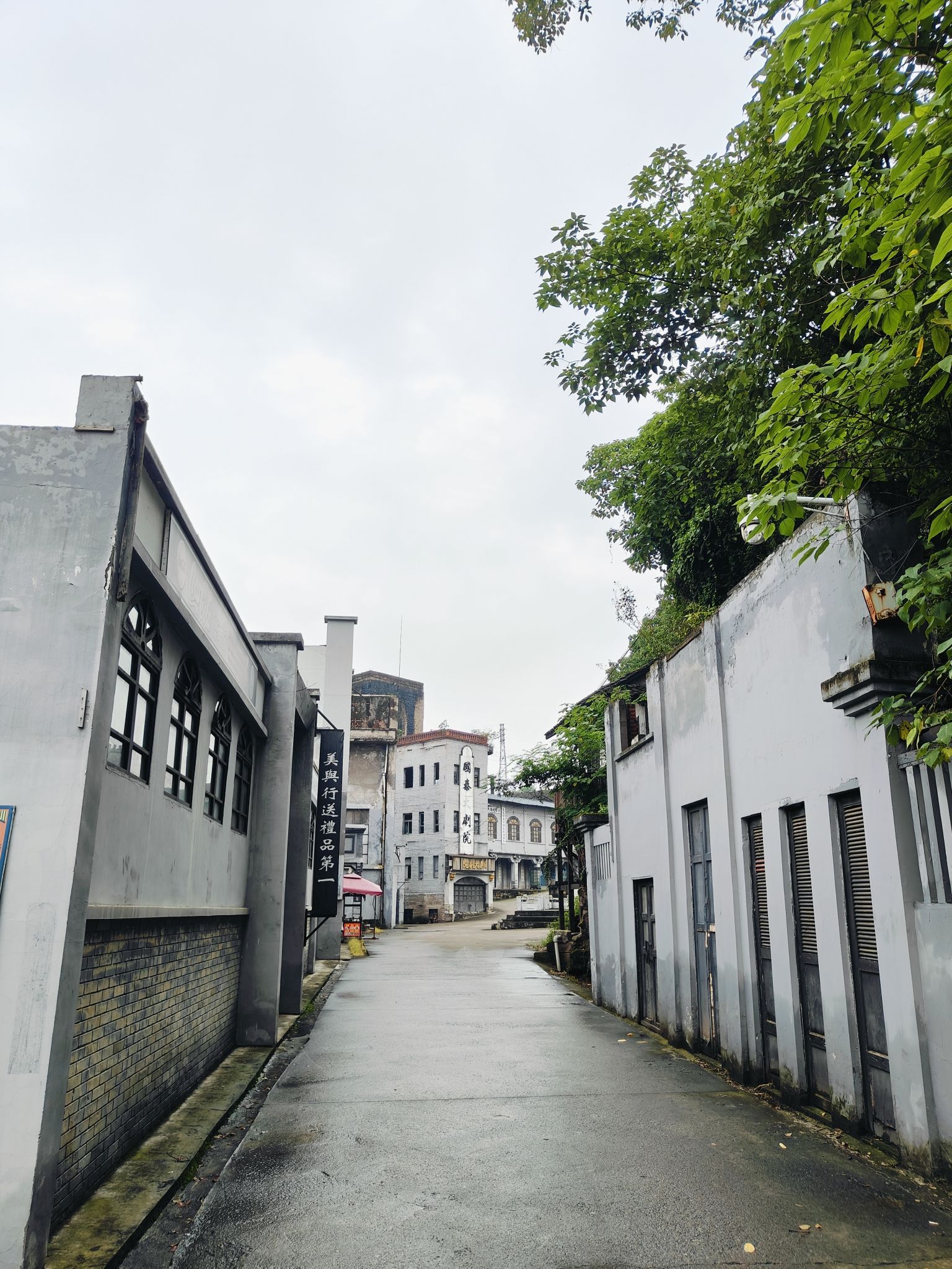 白沙影视基地旅行图片 2