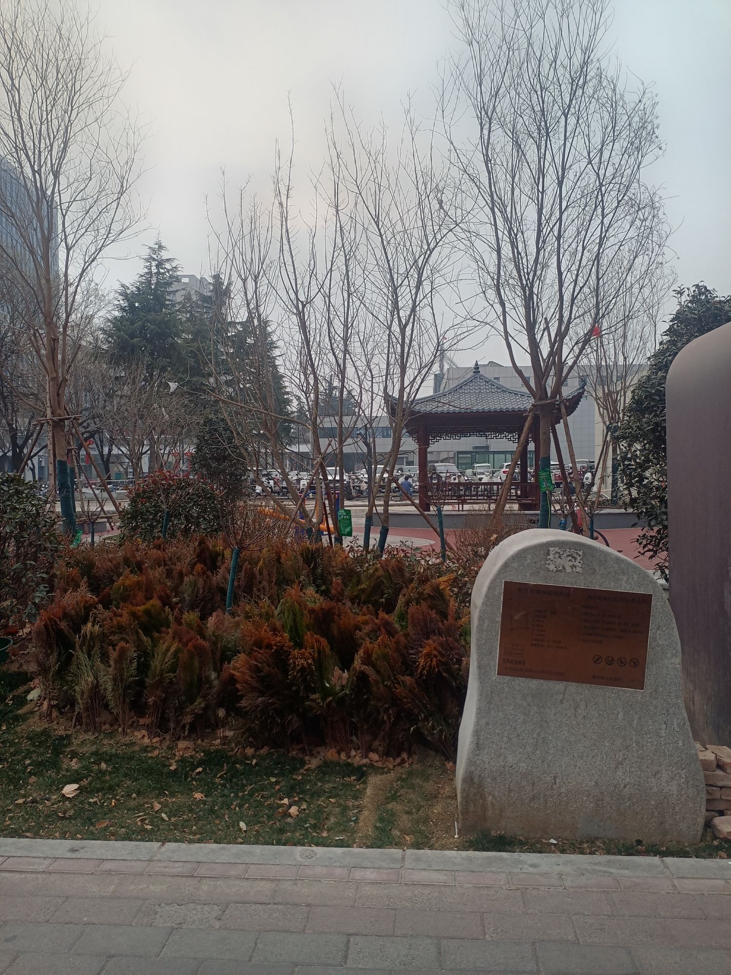 五孔桥游园旅行图片 1