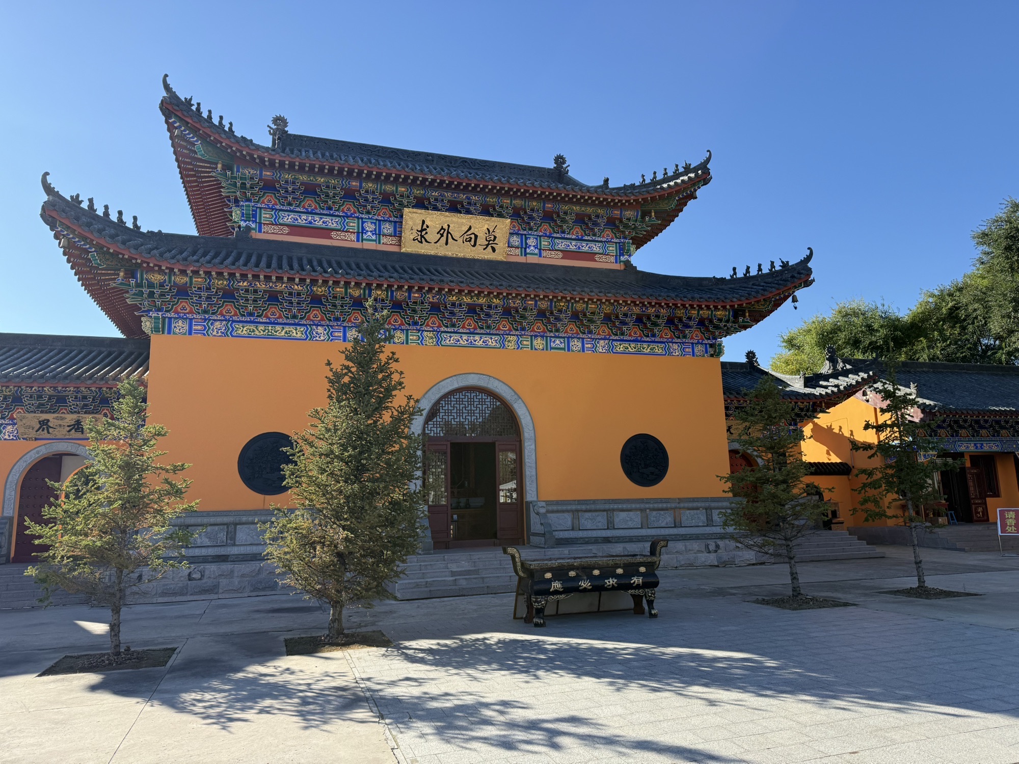 金法寺实景照片