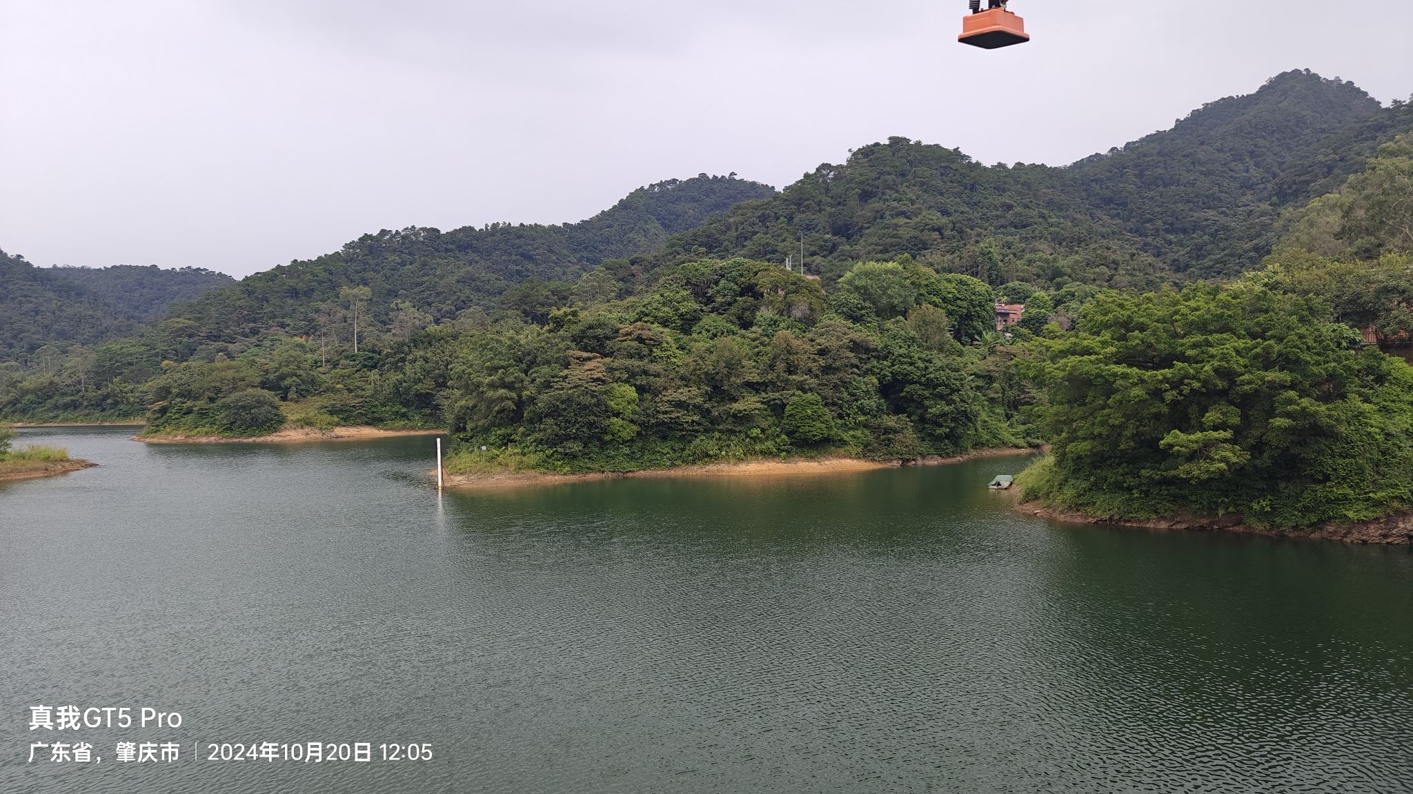 大南山森林公园旅行图片 2