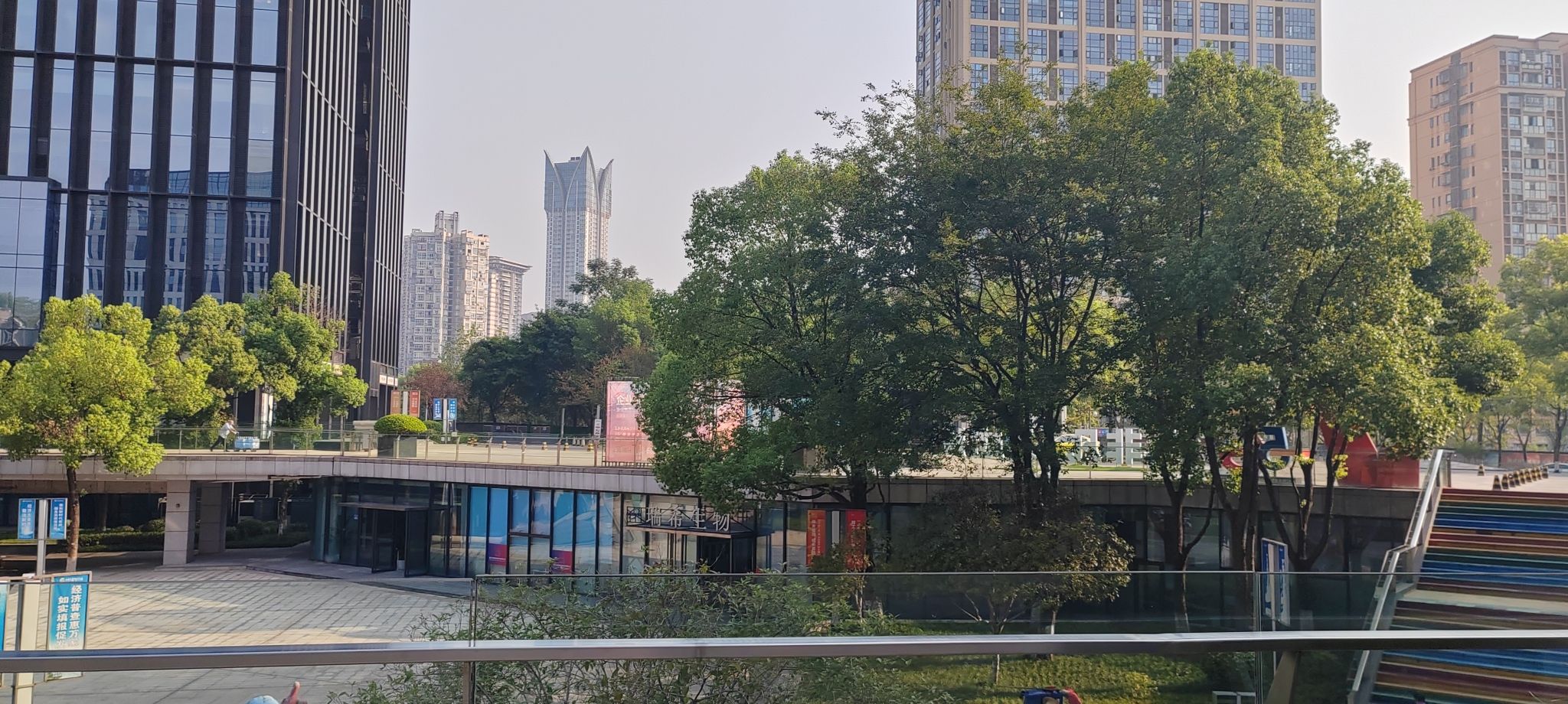 重庆天安数码城云谷