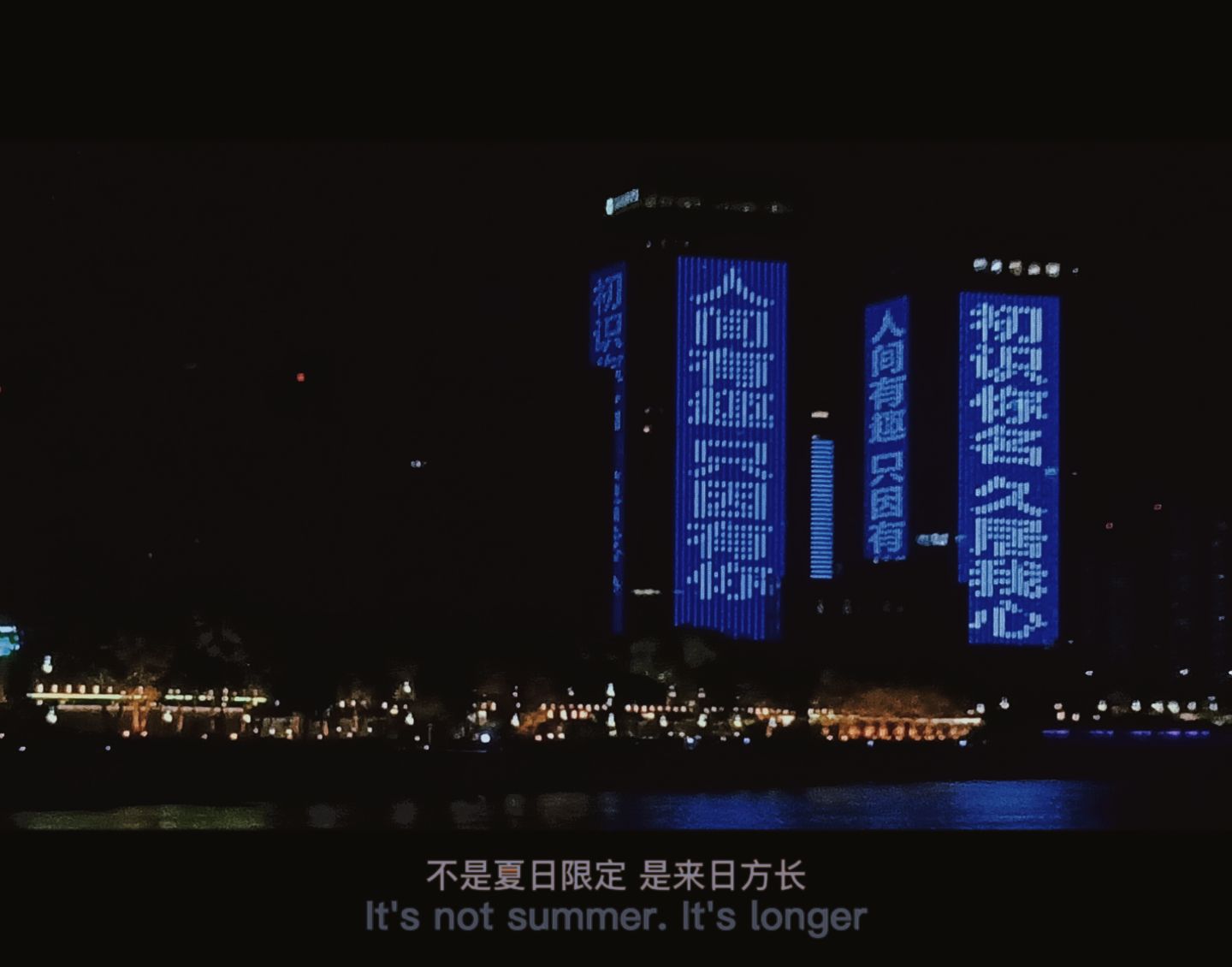 凤凰号游轮旅行图片 3