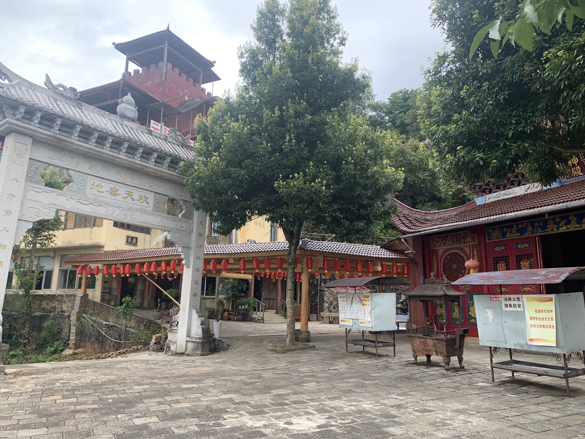 三清宫实景照片