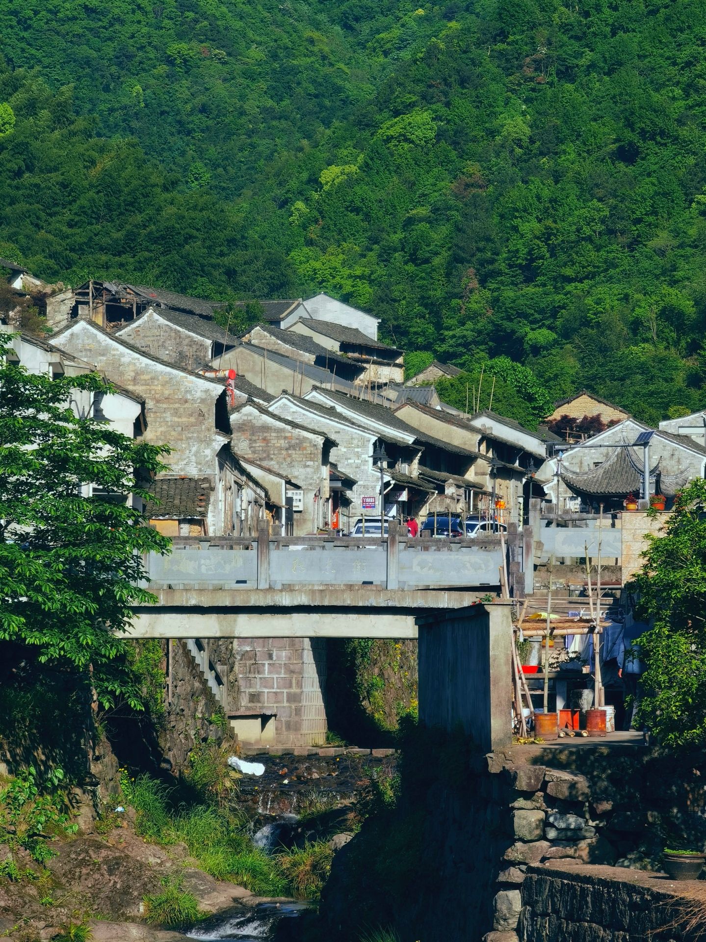 栖霞坑古道旅行图片 1