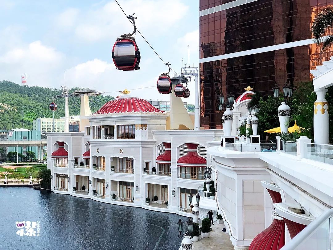 永利皇宫缆车站