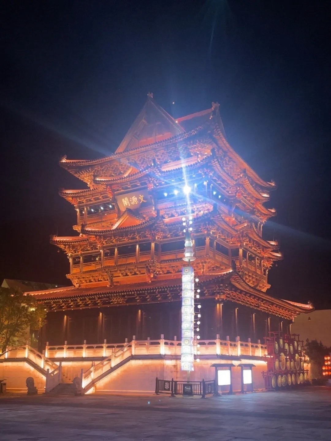 武夷花花世界旅行图片 1