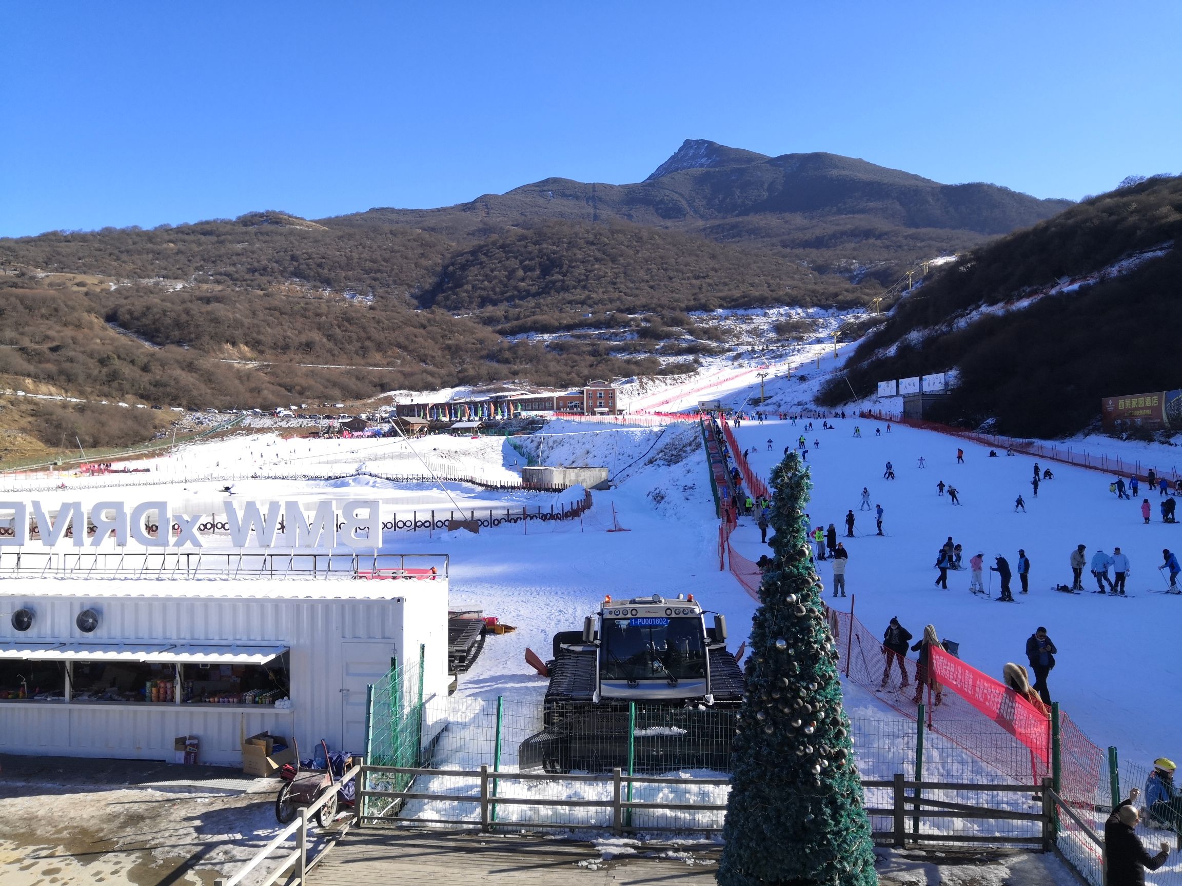 九鼎山风景区(暂停开放)旅行图片 3