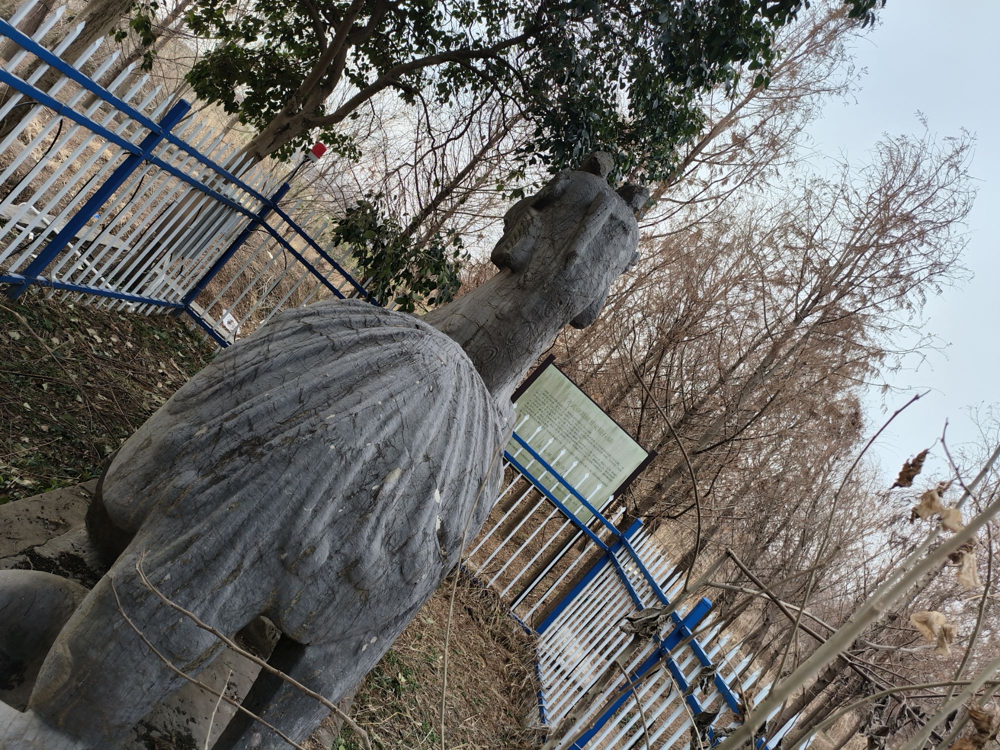 景安陵石刻旅行图片 3