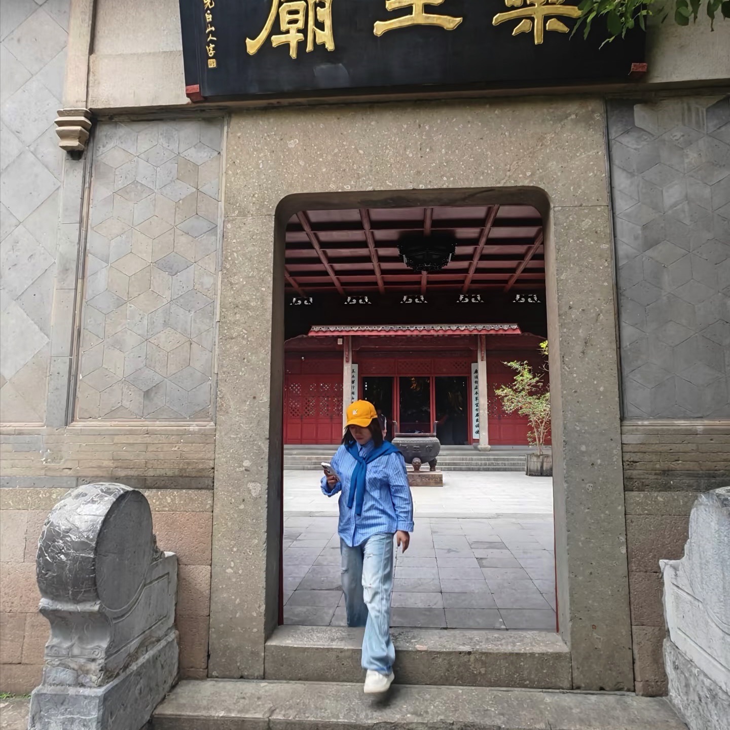 药王庙实景照片