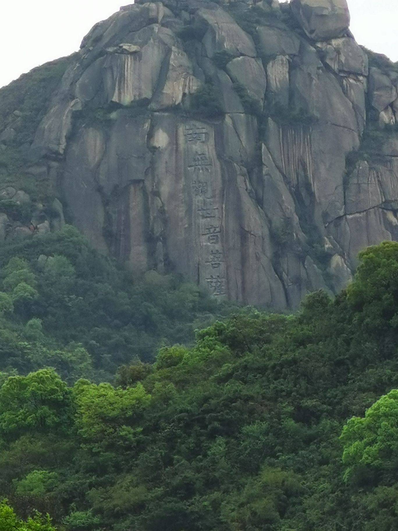 云台山旅行图片 2