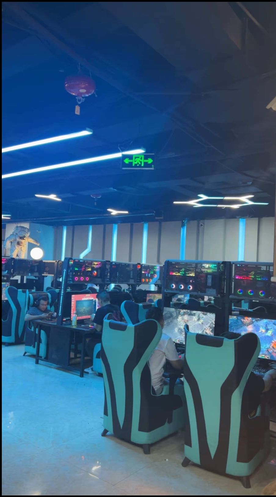 名城网咖(新区店)