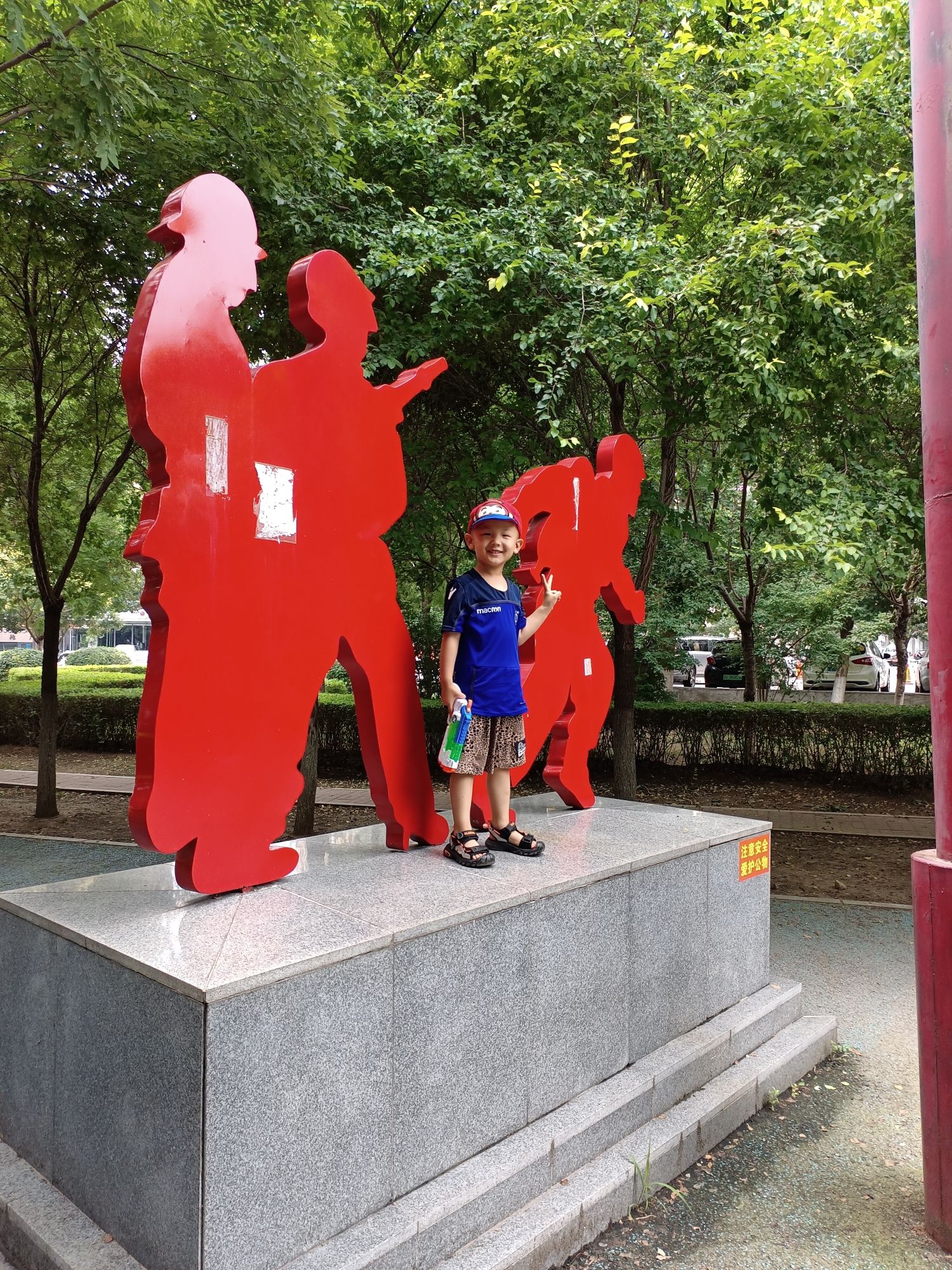 消防文化主题公园旅行图片 2