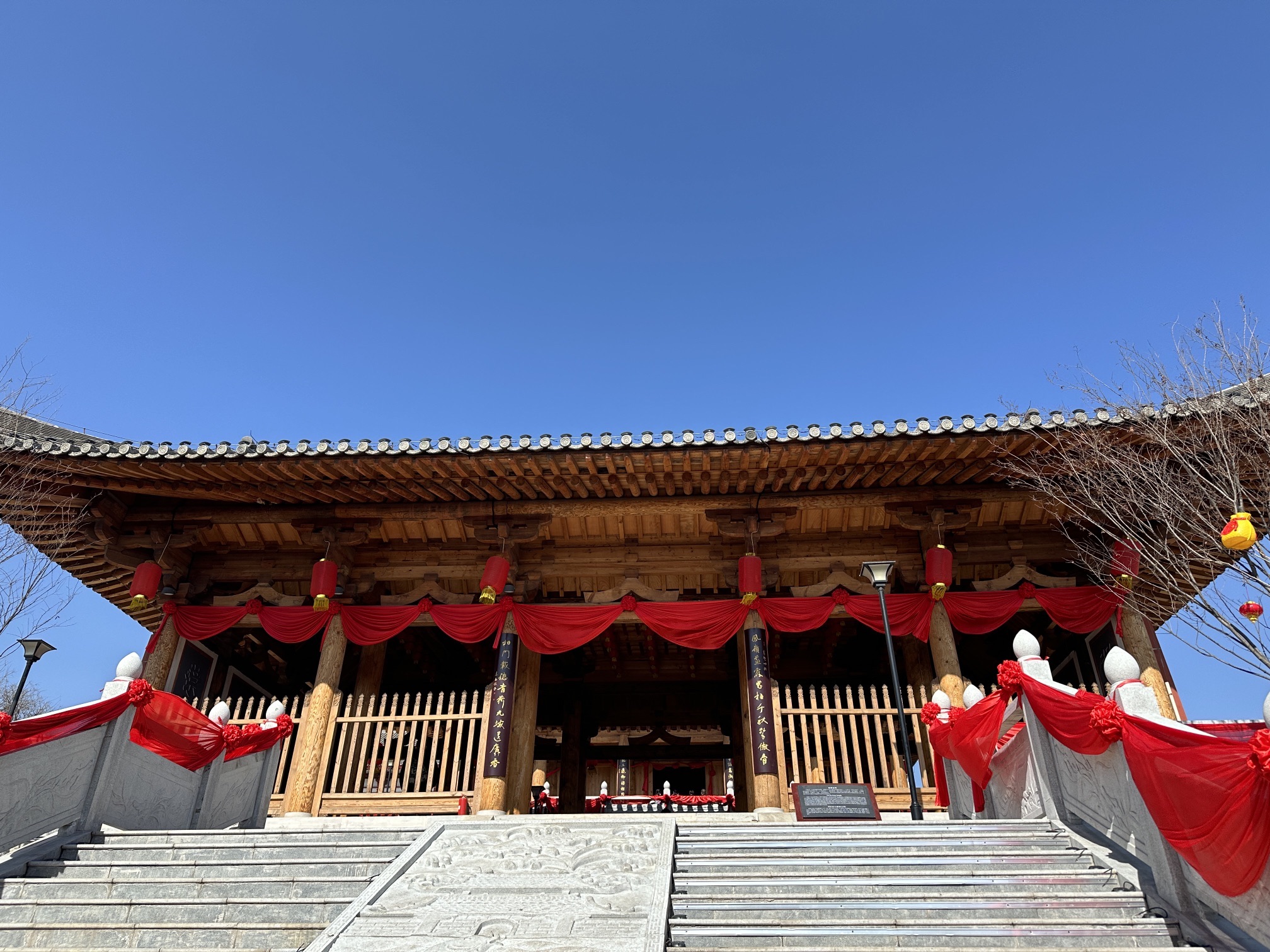 裴晋公祠旅行图片 2