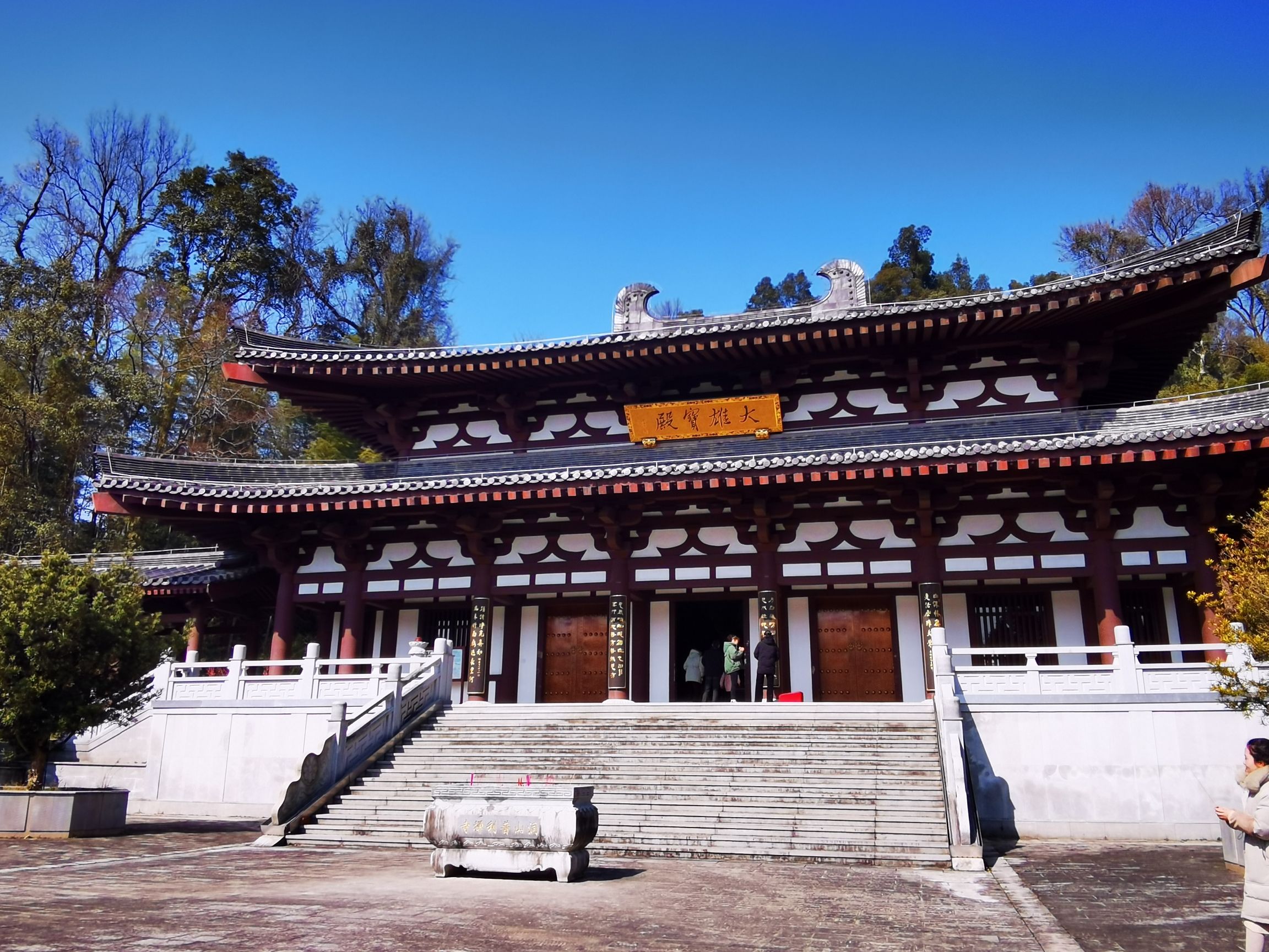 洞山景区旅行图片 2