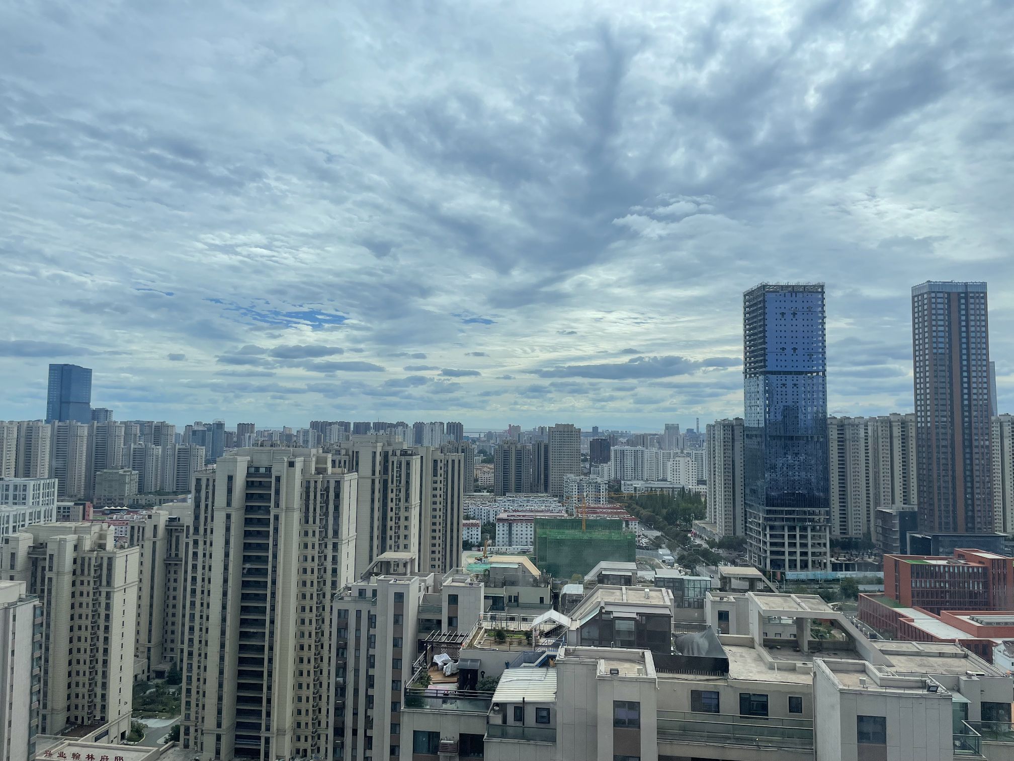 壹号学府