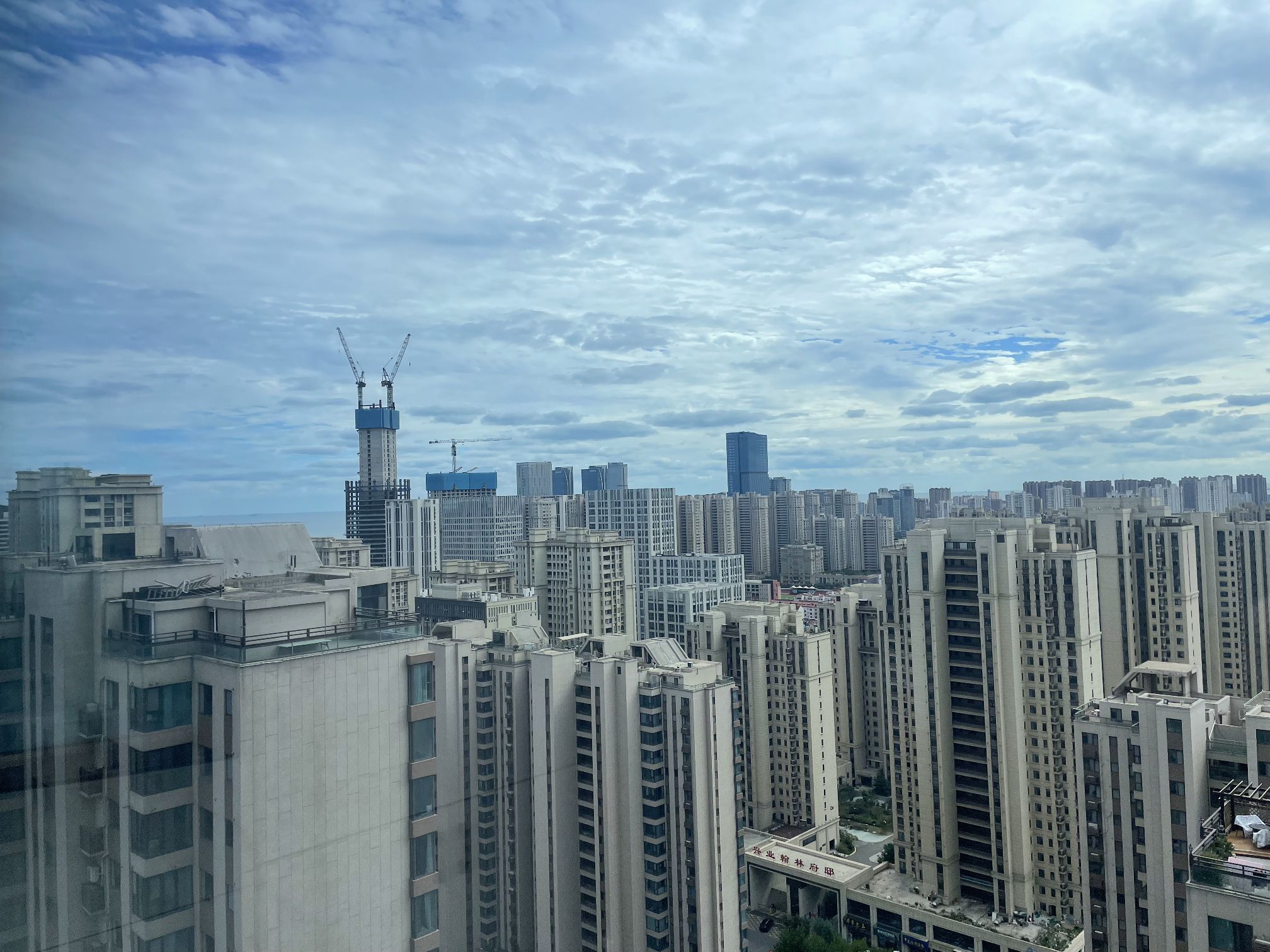 壹号学府