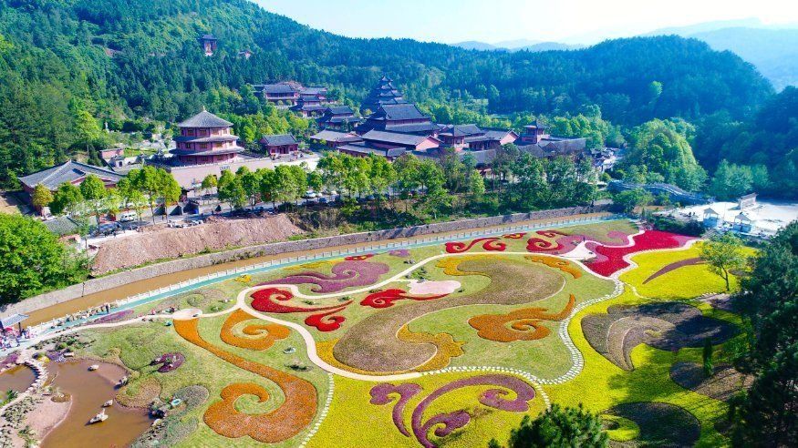 平乐旅游区旅行图片 1