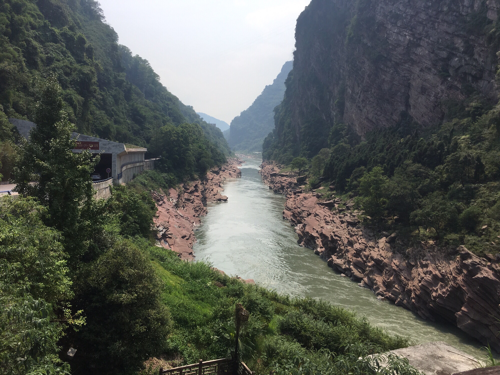 飞仙关景区旅行图片 3