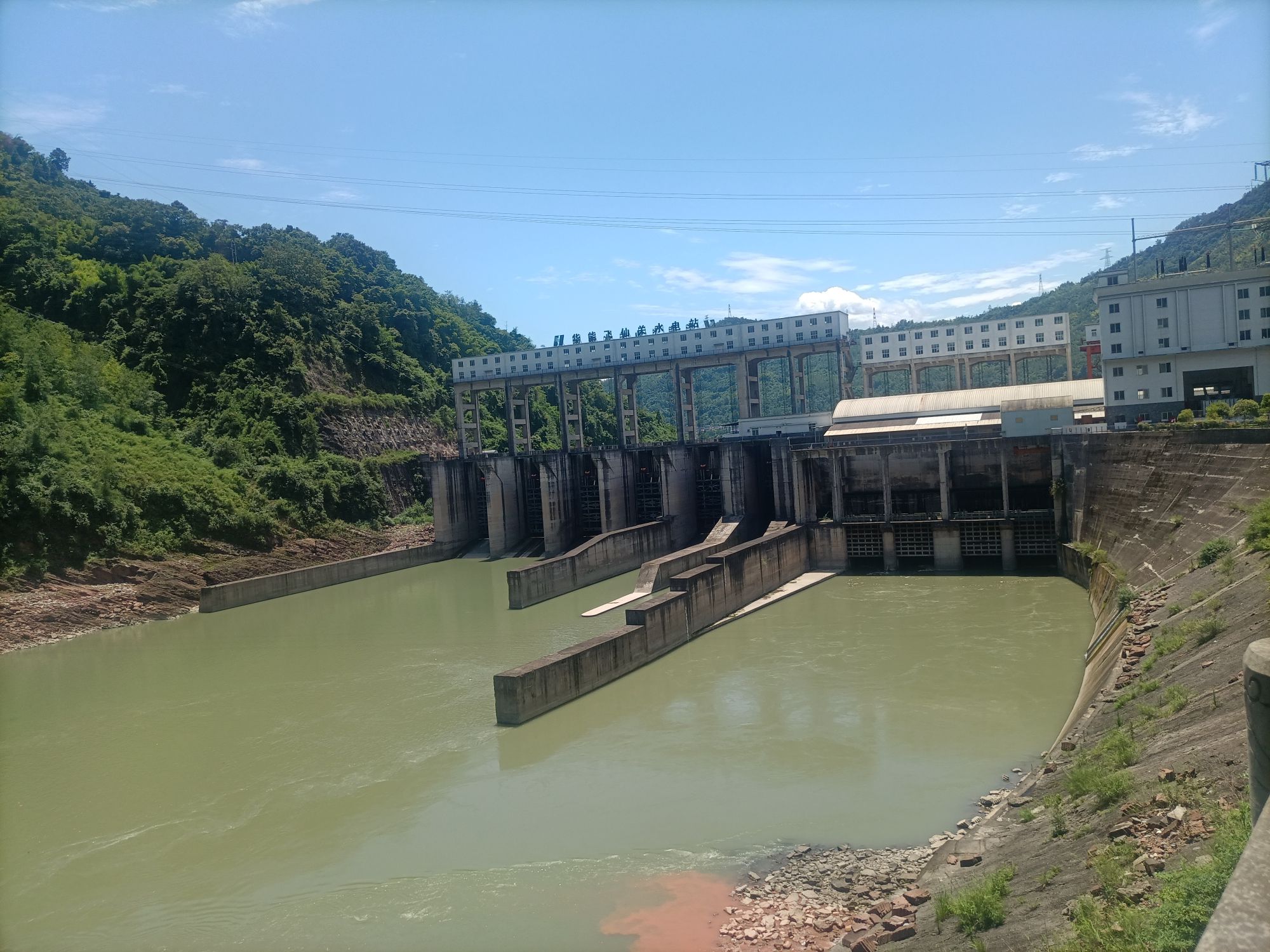 飞仙关景区旅行图片 3